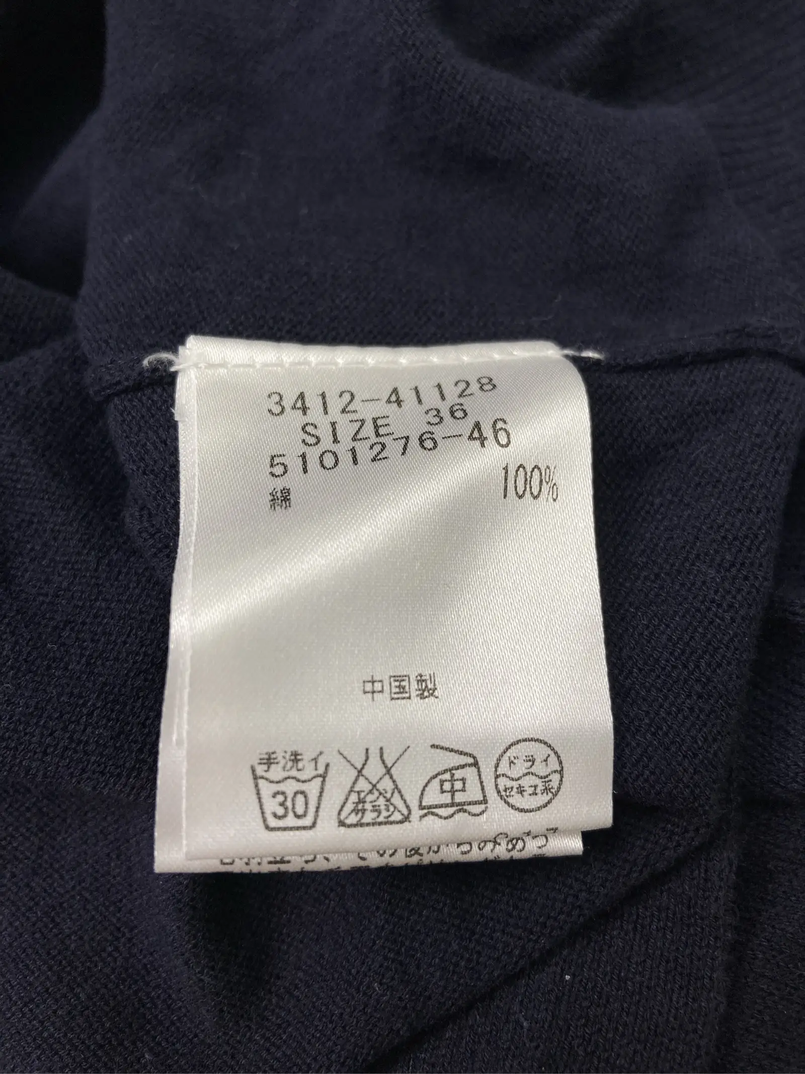 https://r2-worker.digdig.jp/product/e48493d2-71d5-4e4c-bc06-1038eb103be6/fec683b6-6815-4463-bd57-42c2624baf75