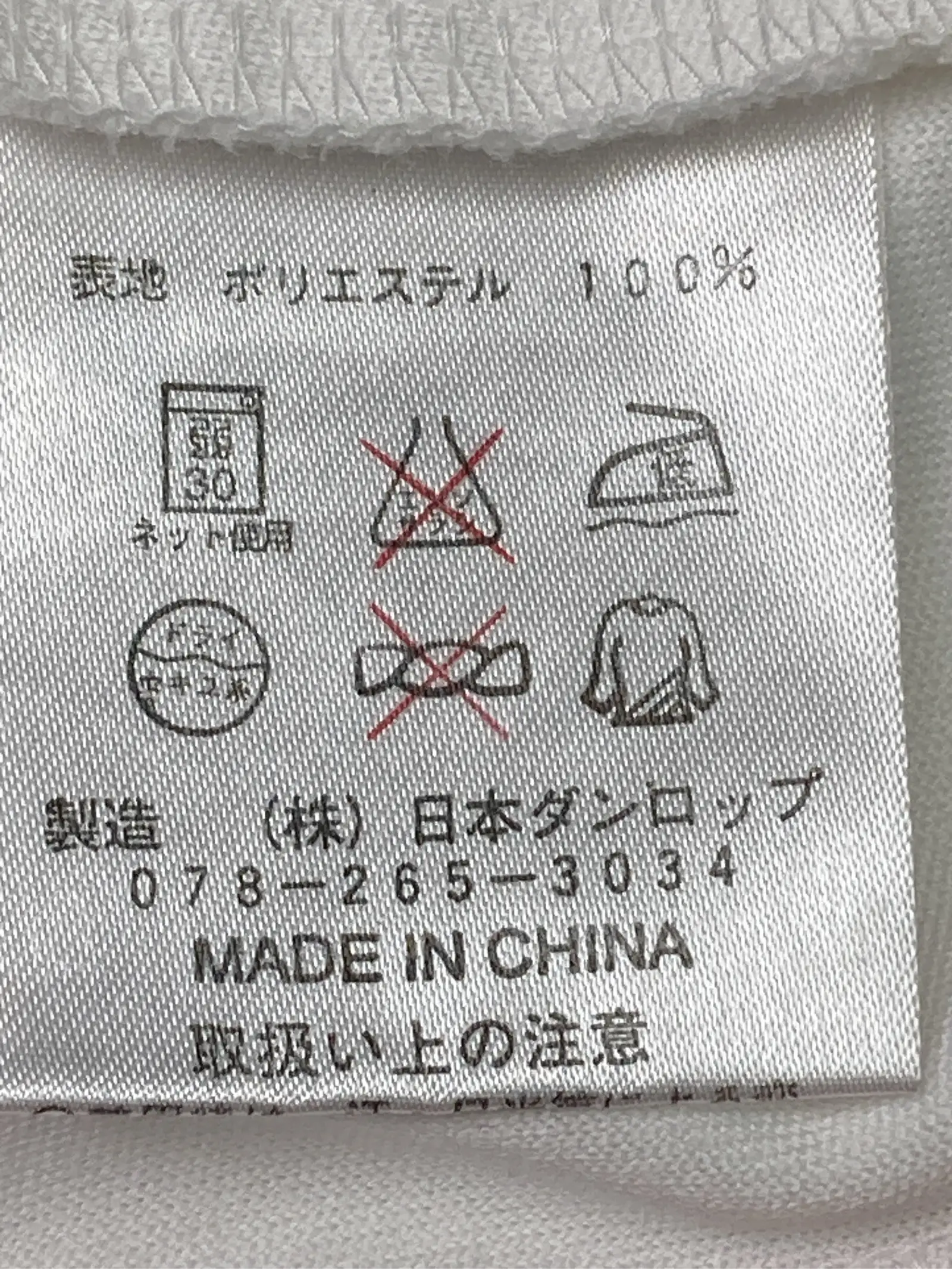 https://r2-worker.digdig.jp/product/e48799bc-8c40-4031-a277-697ad9cbabad/384f80cc-d5b1-47e7-add5-7e493a078492