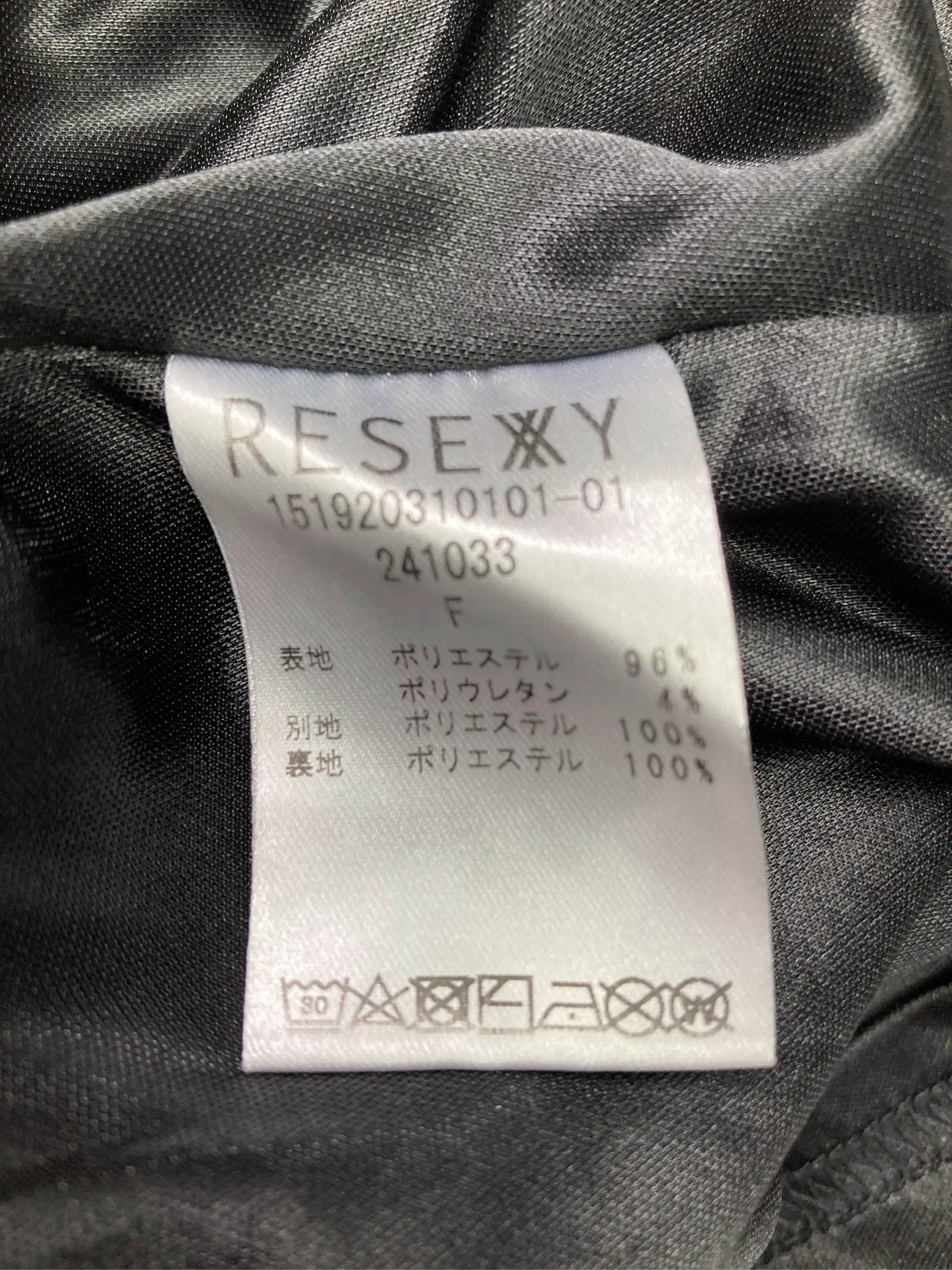 https://r2-worker.digdig.jp/product/e487ebba-6ea0-49ec-a779-a1e6d11f6227/31182960-e95d-4712-a6fe-98ba0b6f4156