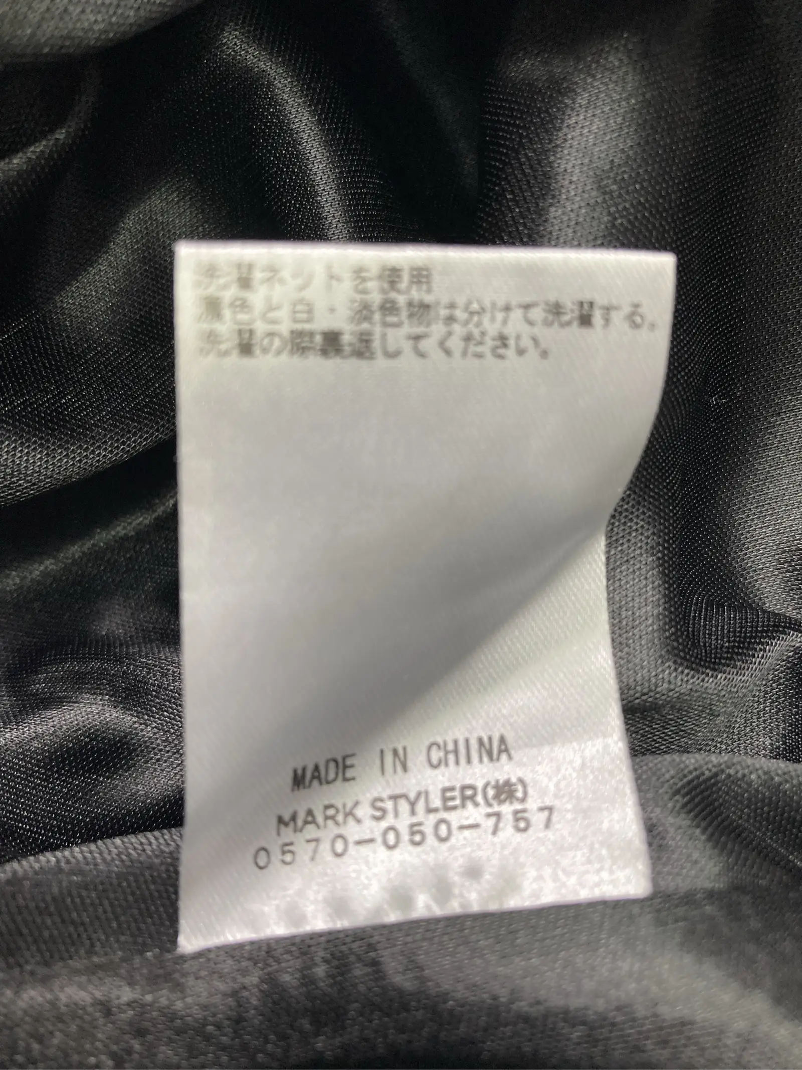 https://r2-worker.digdig.jp/product/e487ebba-6ea0-49ec-a779-a1e6d11f6227/76641112-c7fc-43b3-a10d-328b2b14209d