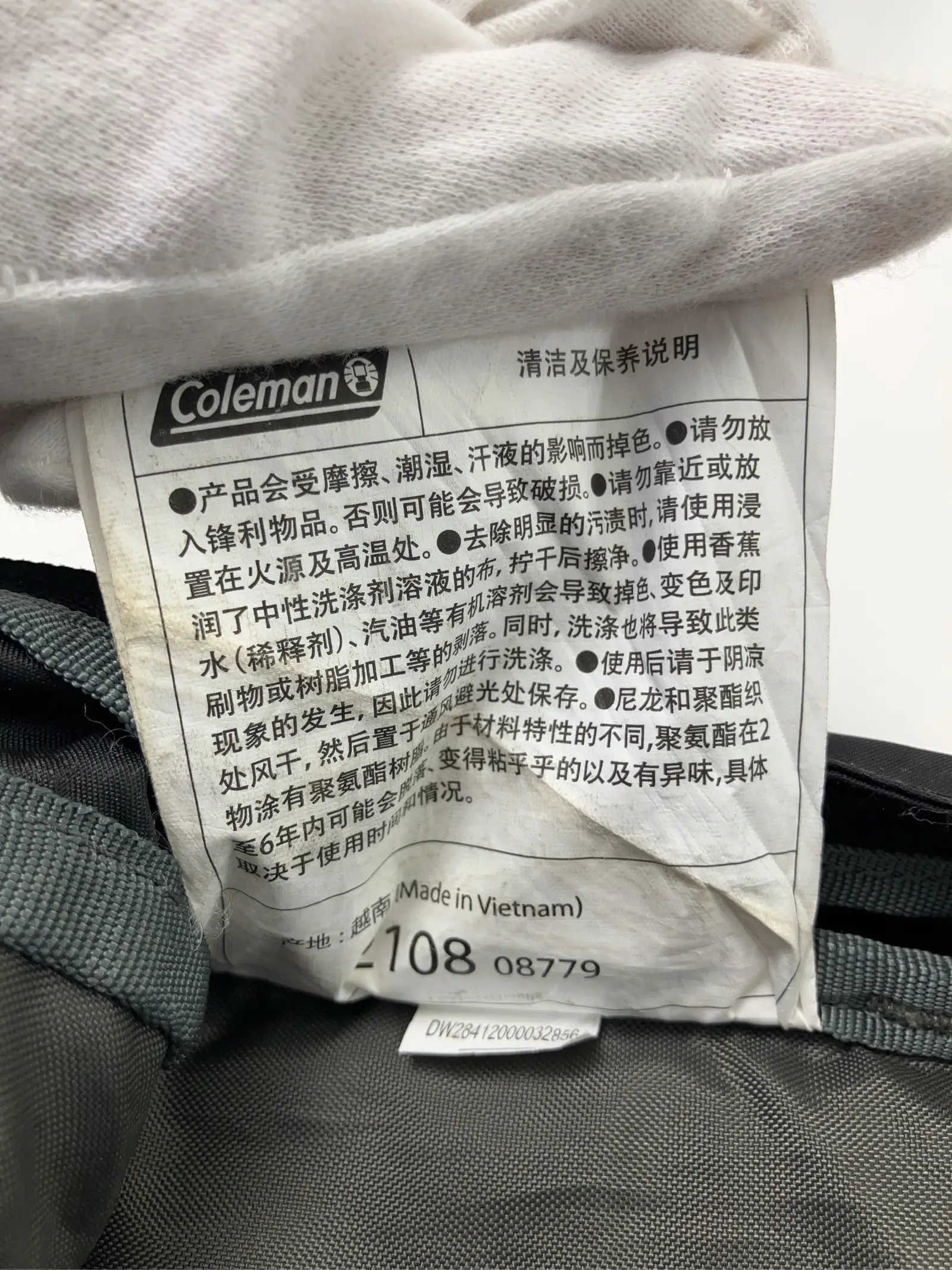 https://r2-worker.digdig.jp/product/e488559d-a99b-47ba-b7a7-20ea565ef29c/3645c180-0fb4-499f-9e41-a54f130ff388