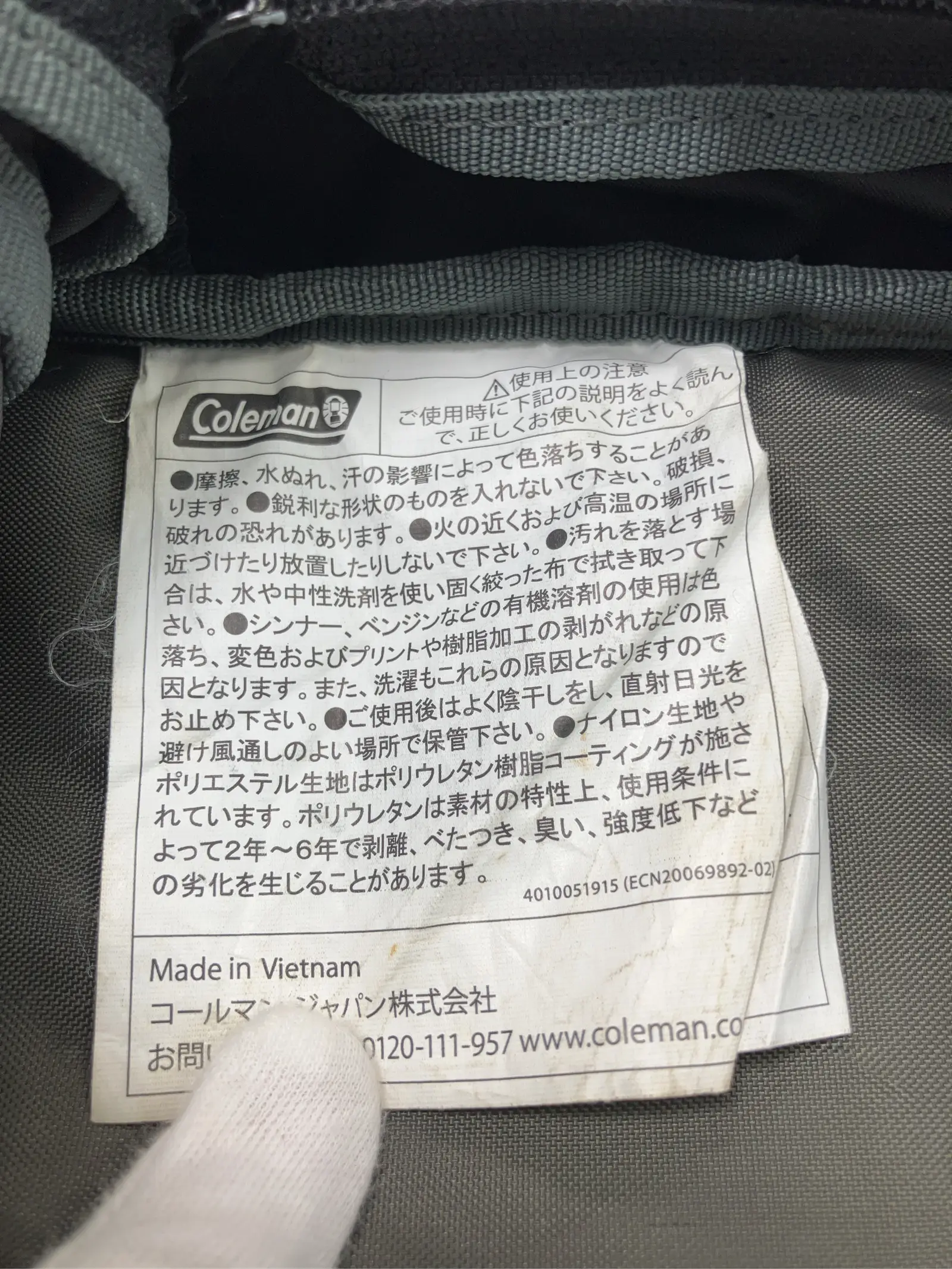 https://r2-worker.digdig.jp/product/e488559d-a99b-47ba-b7a7-20ea565ef29c/9353d5aa-477e-4019-9905-5a904cf39cd8