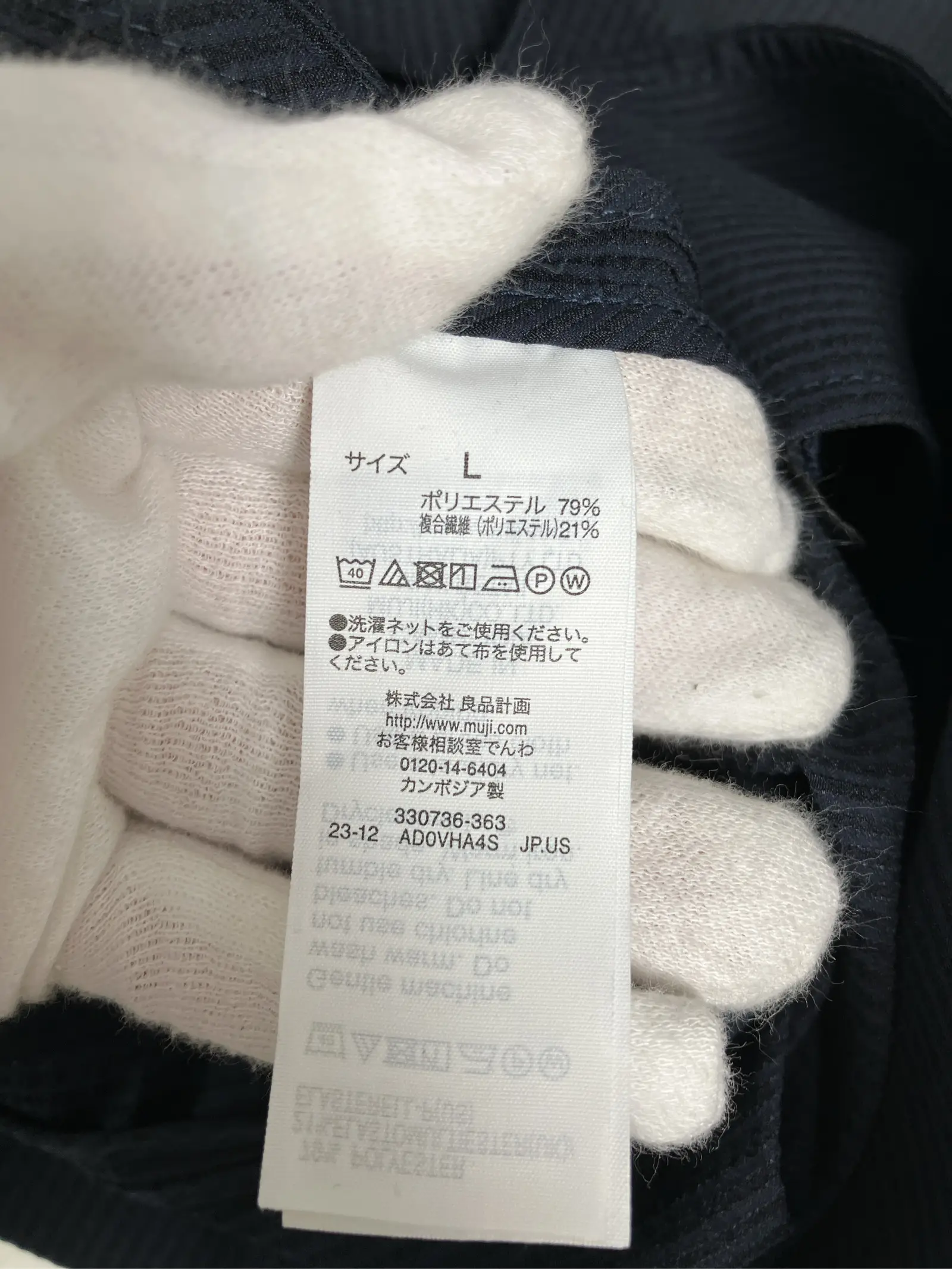 https://r2-worker.digdig.jp/product/e48a1157-bc9a-4771-9495-18a5555612ba/ee6b2d33-93b2-4cd0-aaed-20fe1e265801