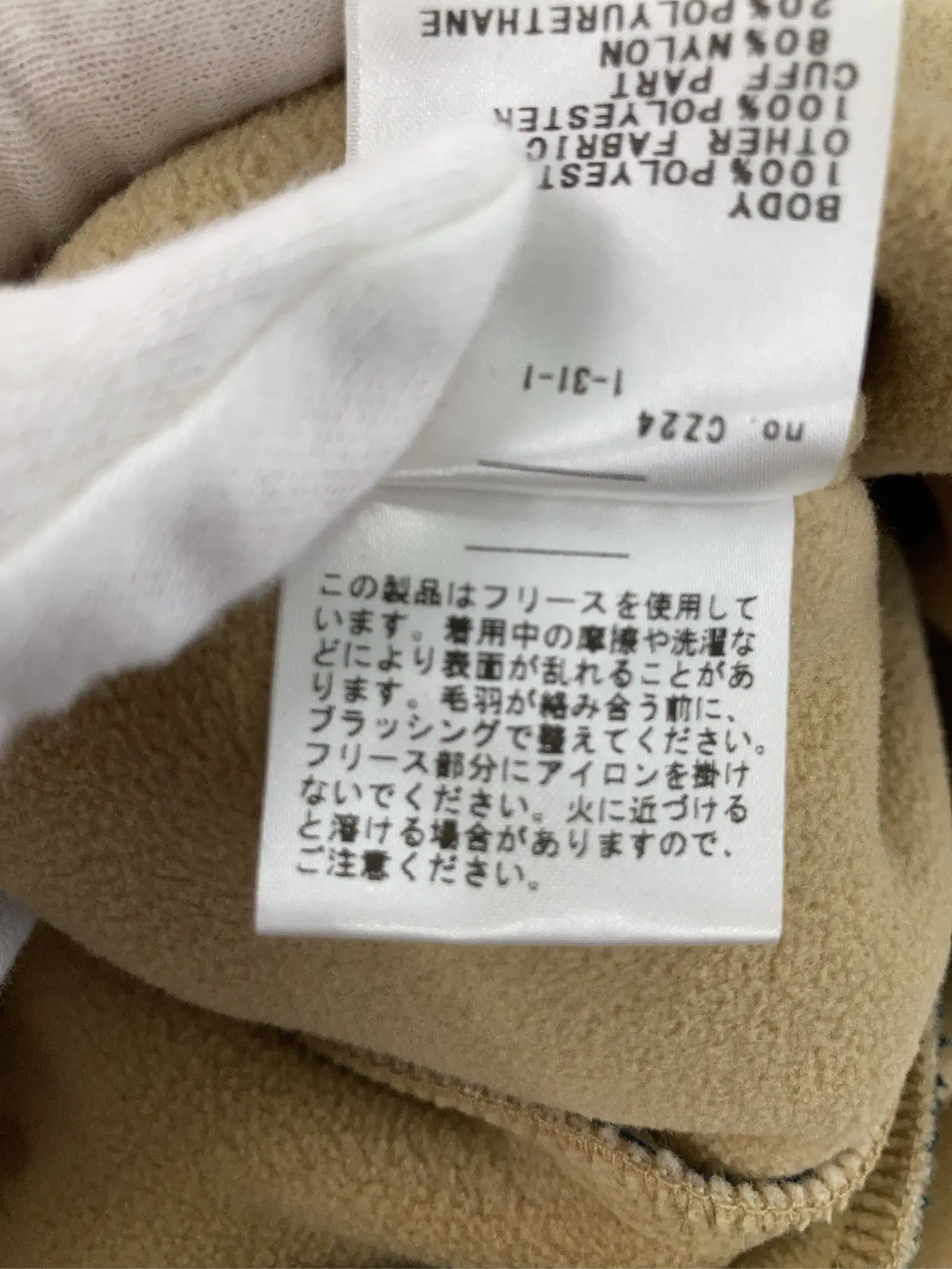 https://r2-worker.digdig.jp/product/e48a48ed-f46b-4446-8d06-9a3fe43537b1/86e17bbd-a7cf-4e6b-9ae4-90891bffdbdf