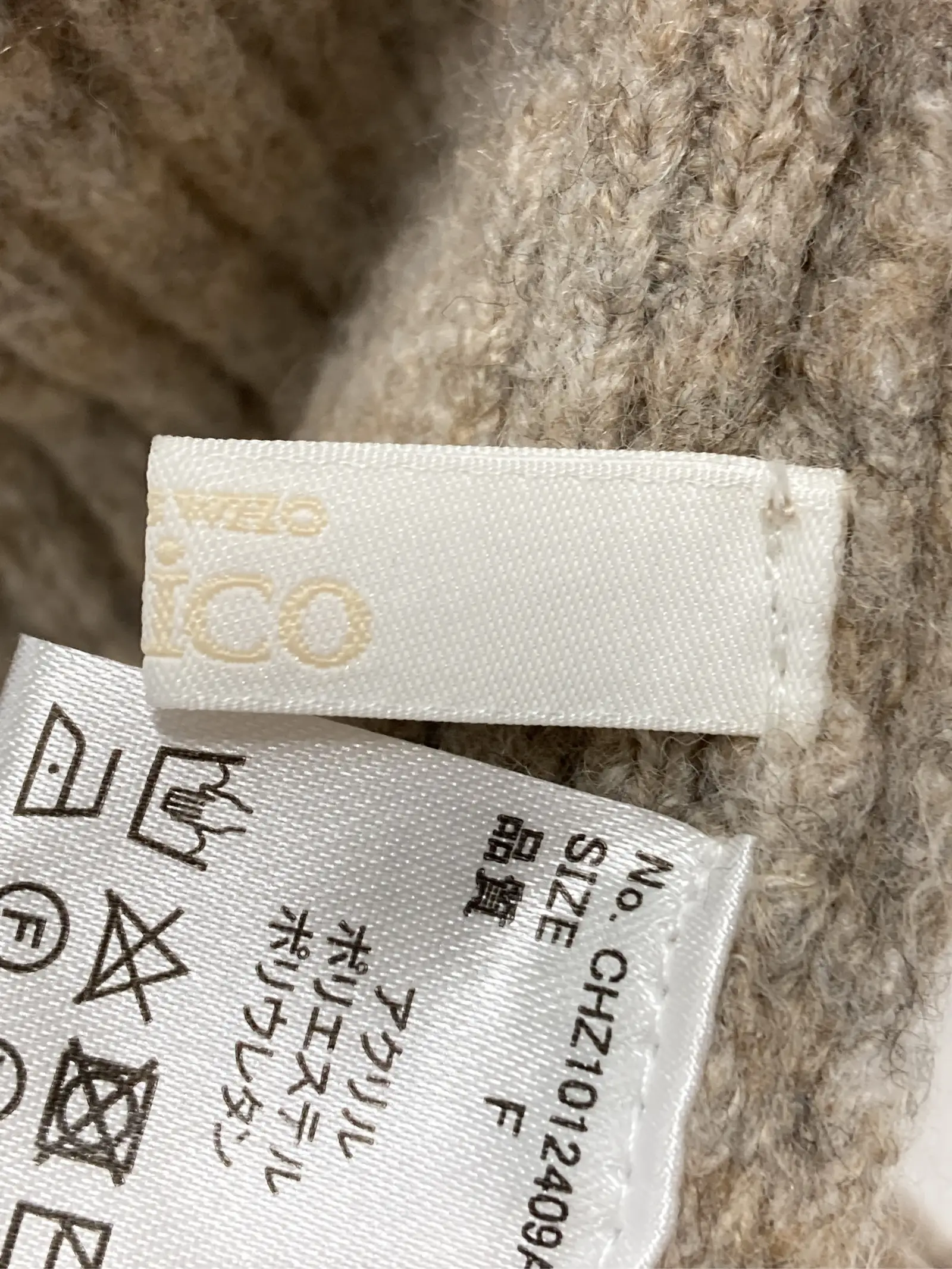https://r2-worker.digdig.jp/product/e48a853d-2e80-42ef-b020-4983522caddb/b9339f3e-8c4e-425c-8bb8-d90b63fb90a4