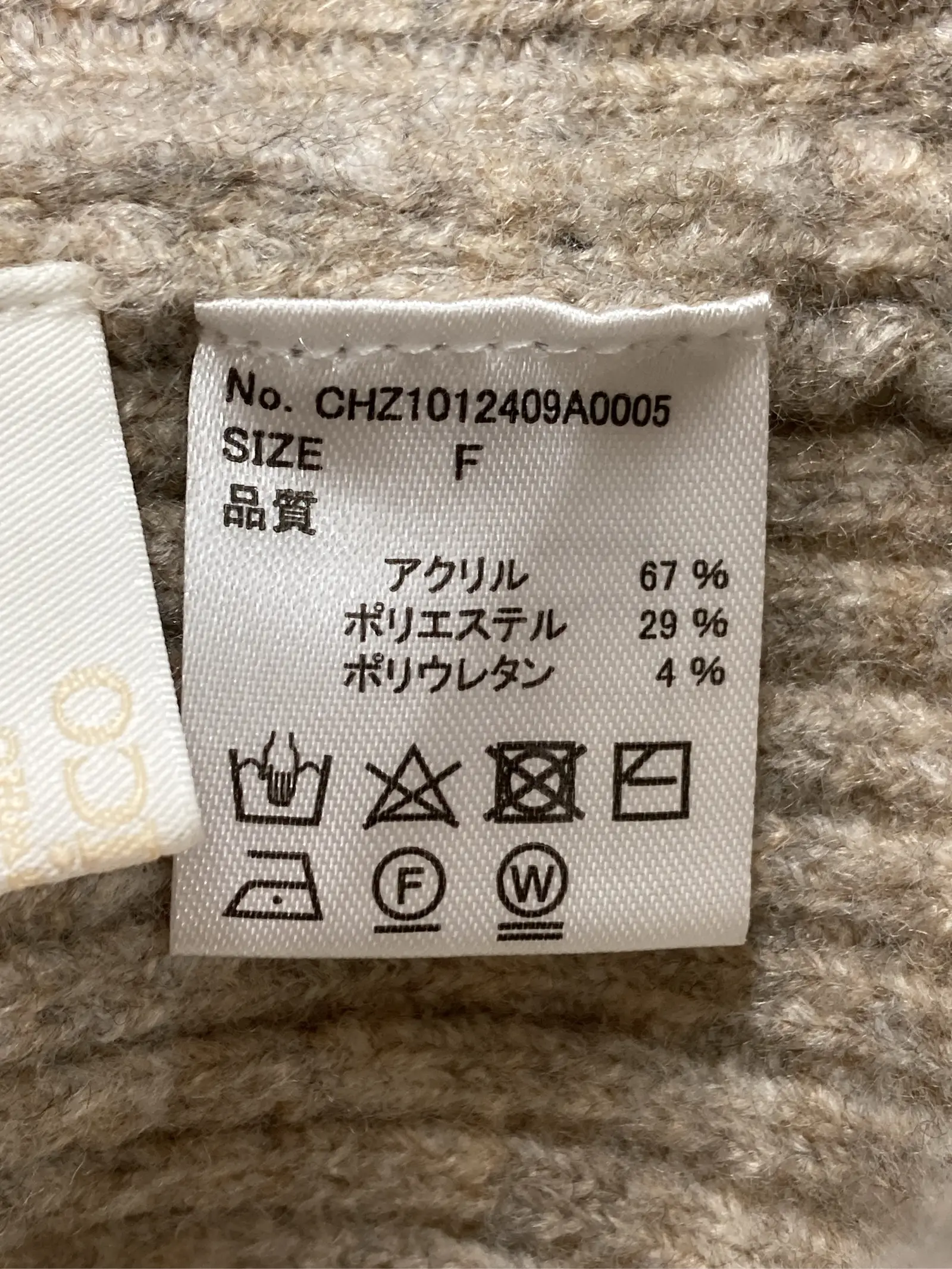 https://r2-worker.digdig.jp/product/e48a853d-2e80-42ef-b020-4983522caddb/c8585779-b64a-49a6-a41c-06b9ce2e592d