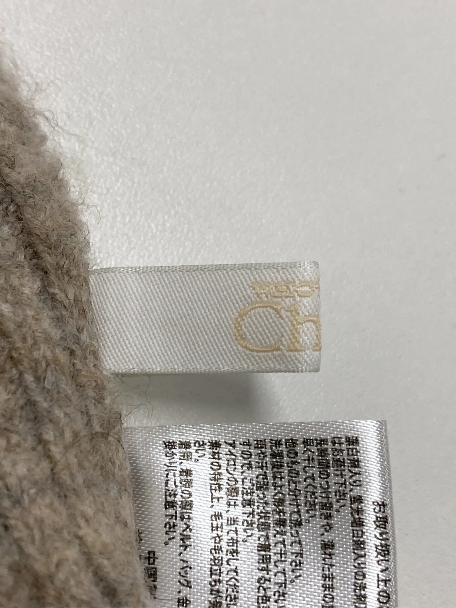 https://r2-worker.digdig.jp/product/e48a853d-2e80-42ef-b020-4983522caddb/d89dcecf-886d-4663-9caa-7668098e6b2a