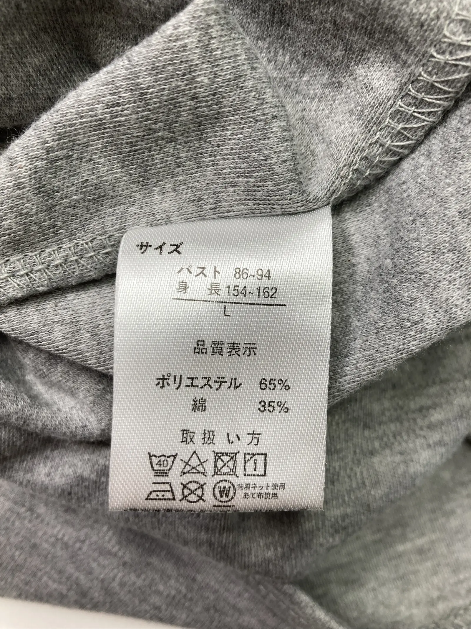 https://r2-worker.digdig.jp/product/e48acc43-f0ee-461d-9fc9-79707c9458d3/4d4dd699-b6bd-4339-adef-a33f879ac99d