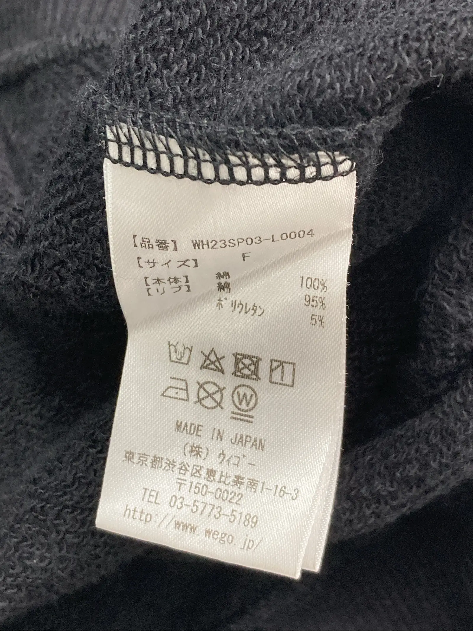 https://r2-worker.digdig.jp/product/e48b4dae-3def-4987-b7eb-88b10b57b50f/3da40b0b-abef-4f5d-9400-130f78219513