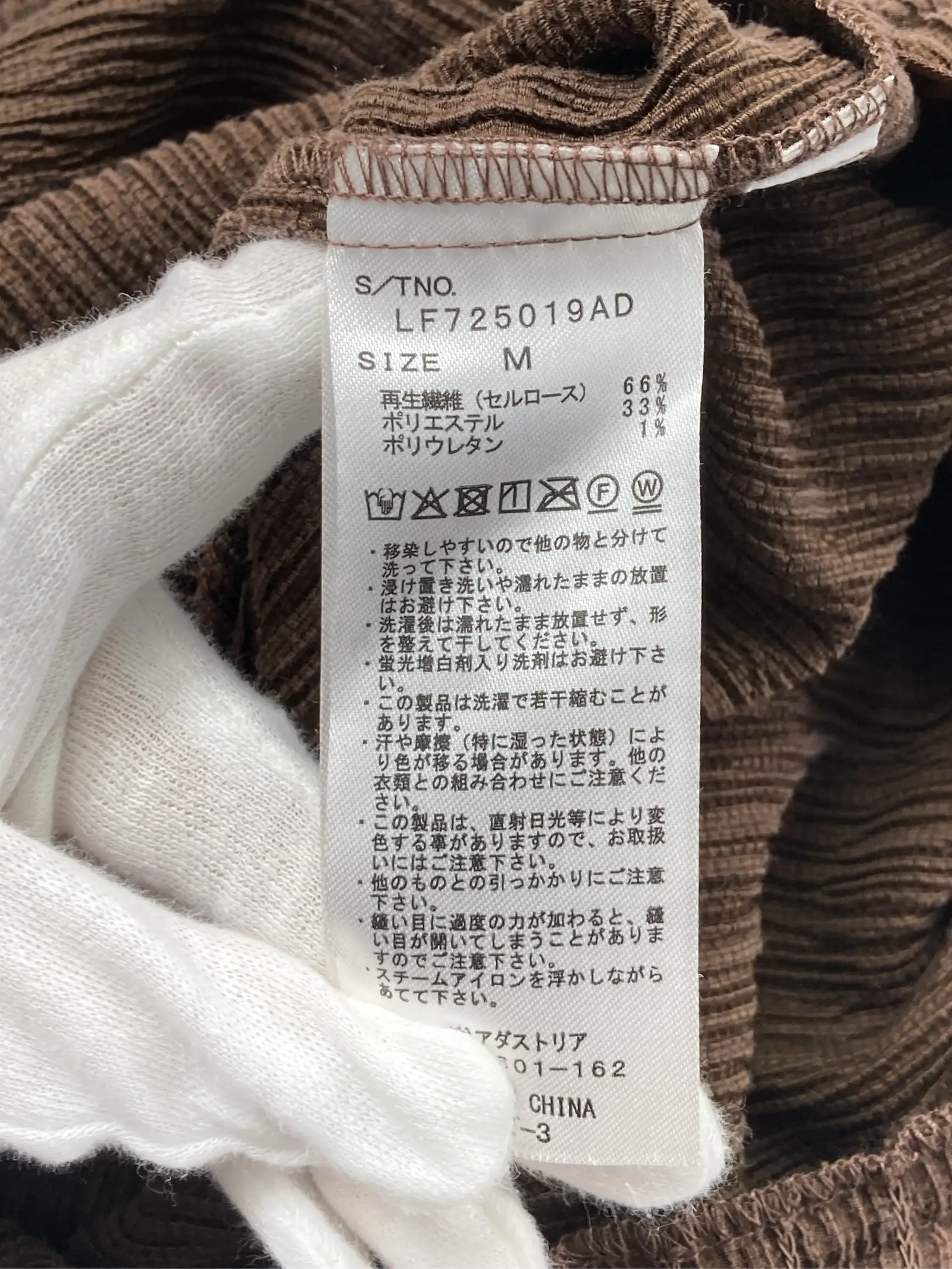 https://r2-worker.digdig.jp/product/e4914d52-fd47-47e6-93b3-7ada9632a309/117b7b57-5dda-4339-9285-6df3b54ff603