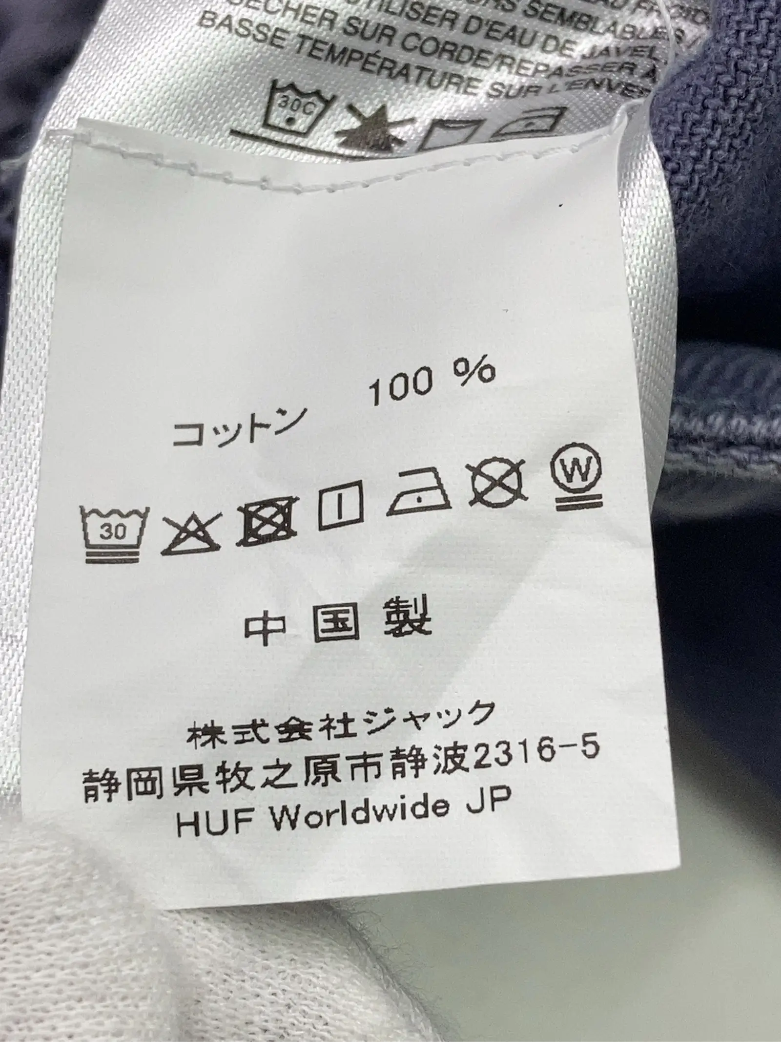 https://r2-worker.digdig.jp/product/e494342b-4c27-49f9-95c9-31e49462b619/9e0fd4da-1ed3-495f-a2b3-2c31b78bf521