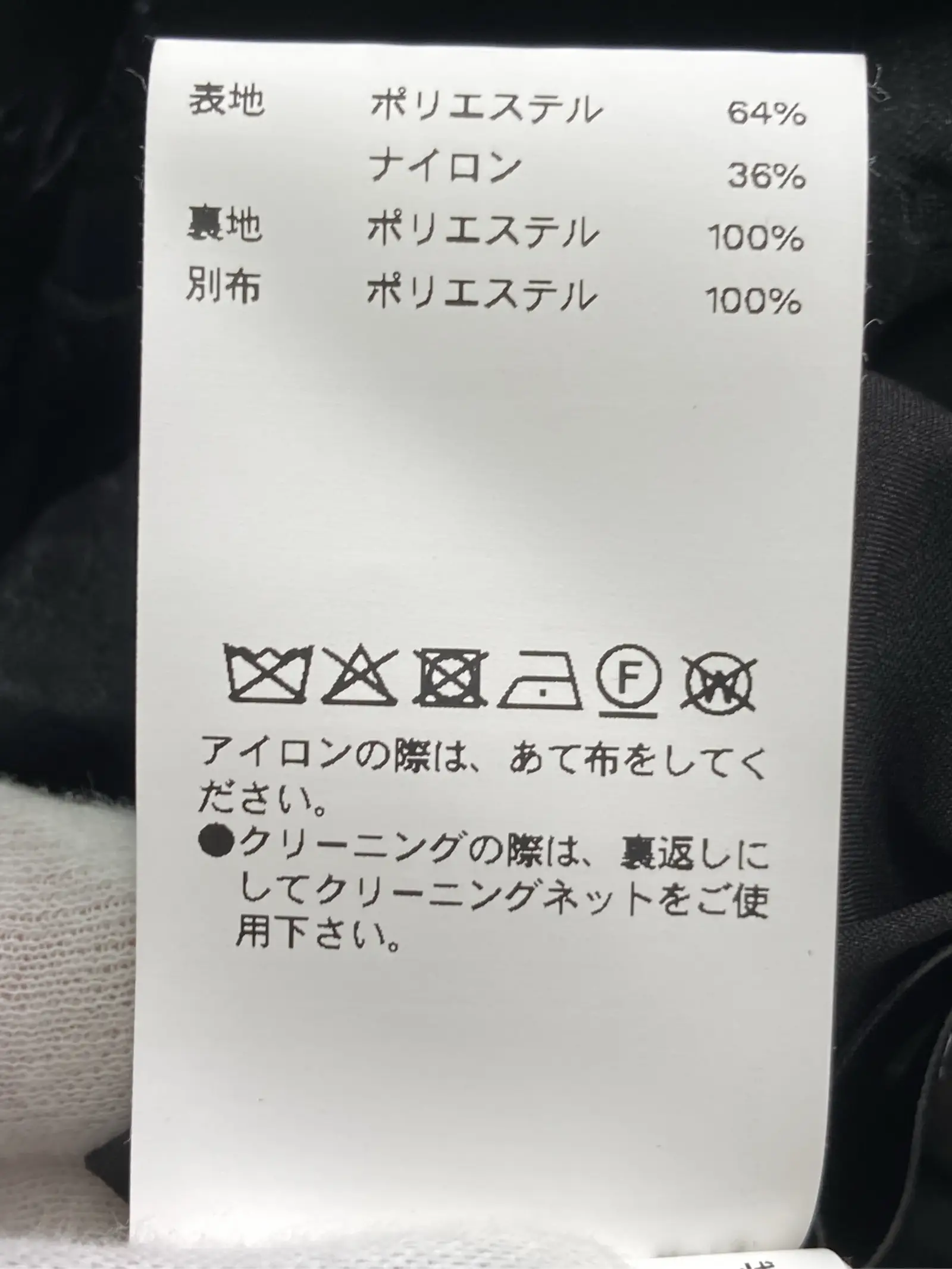 https://r2-worker.digdig.jp/product/e494cde5-04ac-478b-99b3-f481cca7534e/176f4ce5-5b31-4807-8372-9c31e8940861