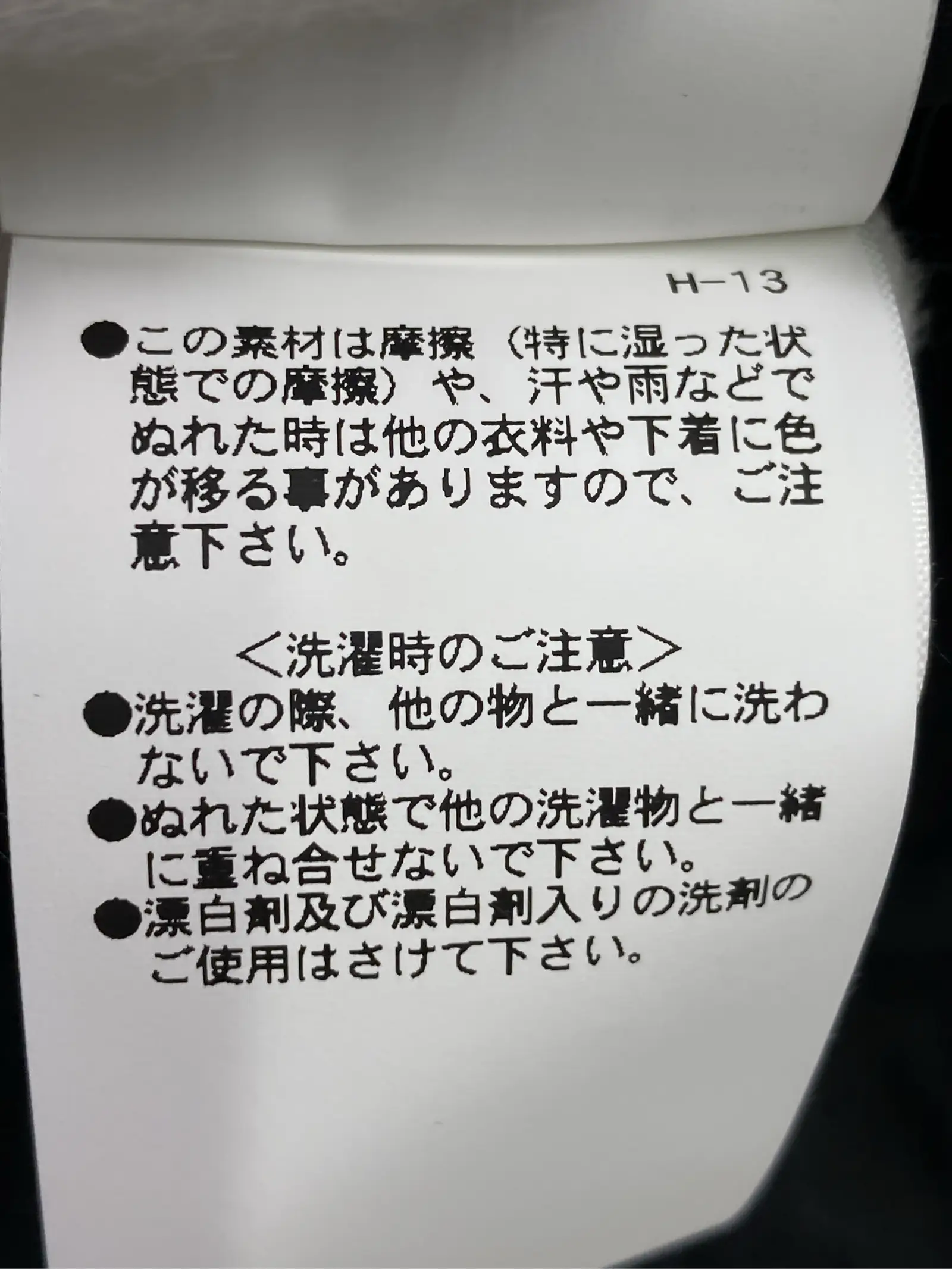 https://r2-worker.digdig.jp/product/e494cde5-04ac-478b-99b3-f481cca7534e/a95384bb-d318-427b-b489-55fb4b60c171