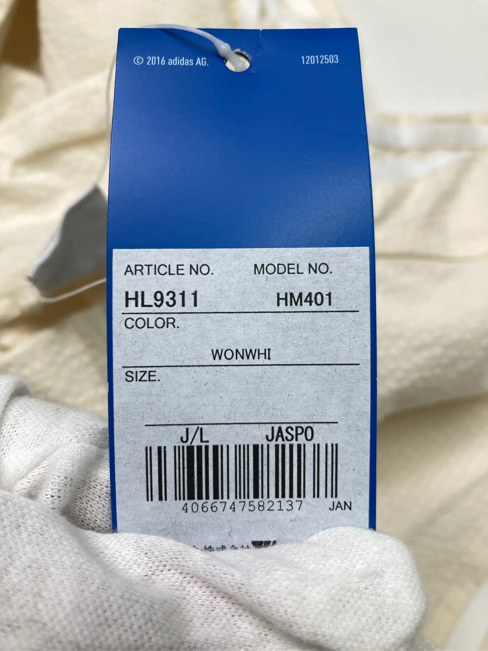 https://r2-worker.digdig.jp/product/e494d583-8779-4a9e-9375-c7c202ef405f/3f0a32bc-abcd-40fe-8d91-cda2146a85b7