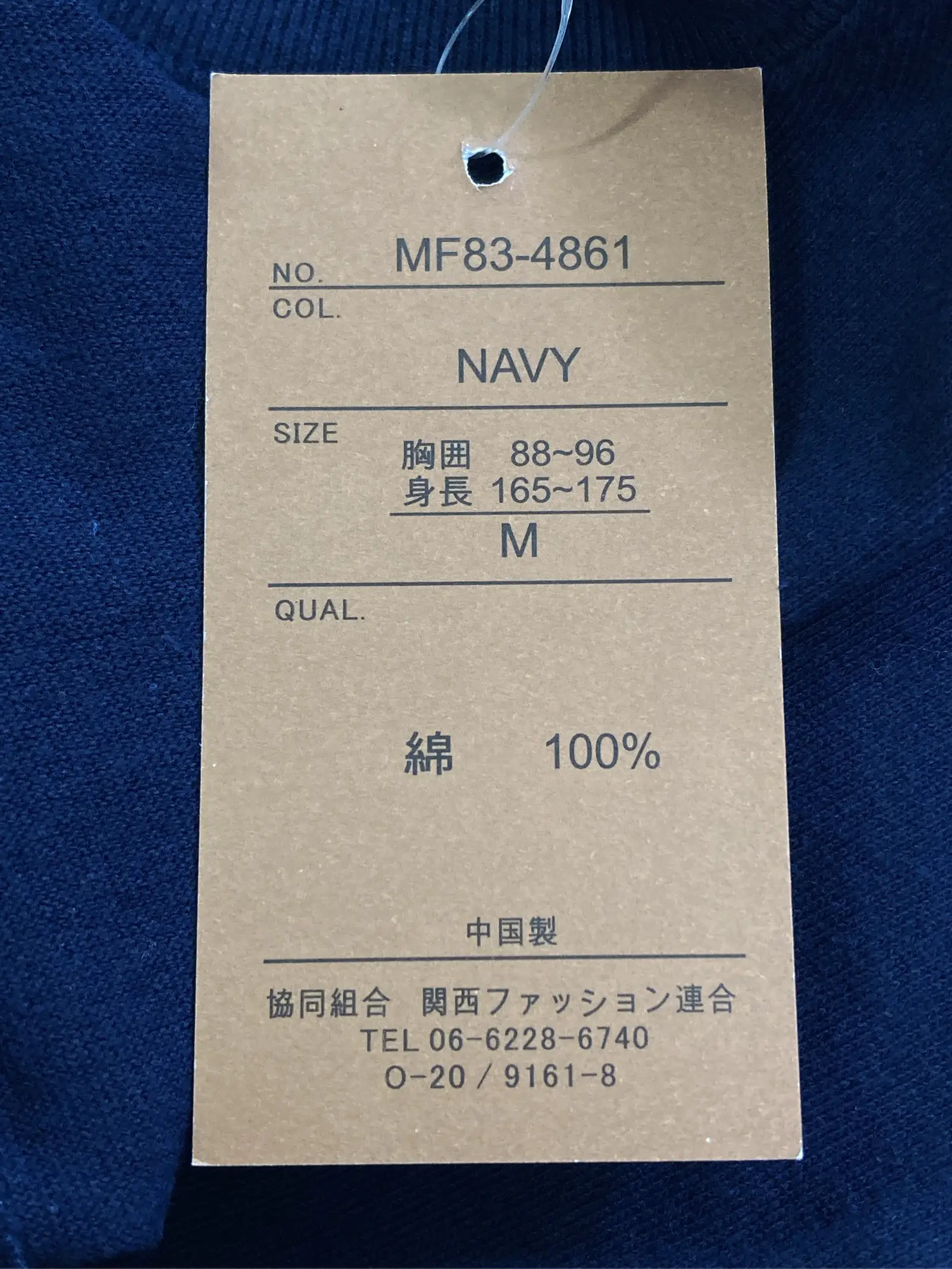 https://r2-worker.digdig.jp/product/e4960362-7f88-4285-86f9-400645bae0ca/0392e22d-e083-4679-92d8-00316454dc8b