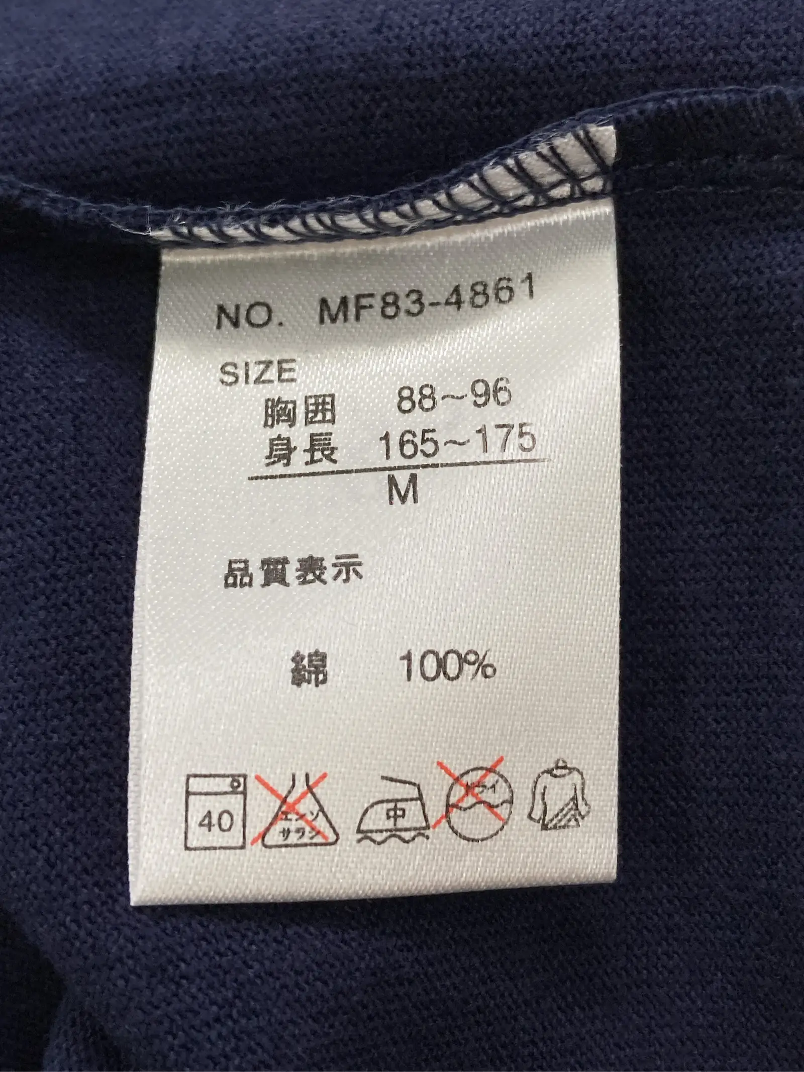 https://r2-worker.digdig.jp/product/e4960362-7f88-4285-86f9-400645bae0ca/b889f73e-d024-47ea-b526-b4712b33ba6d