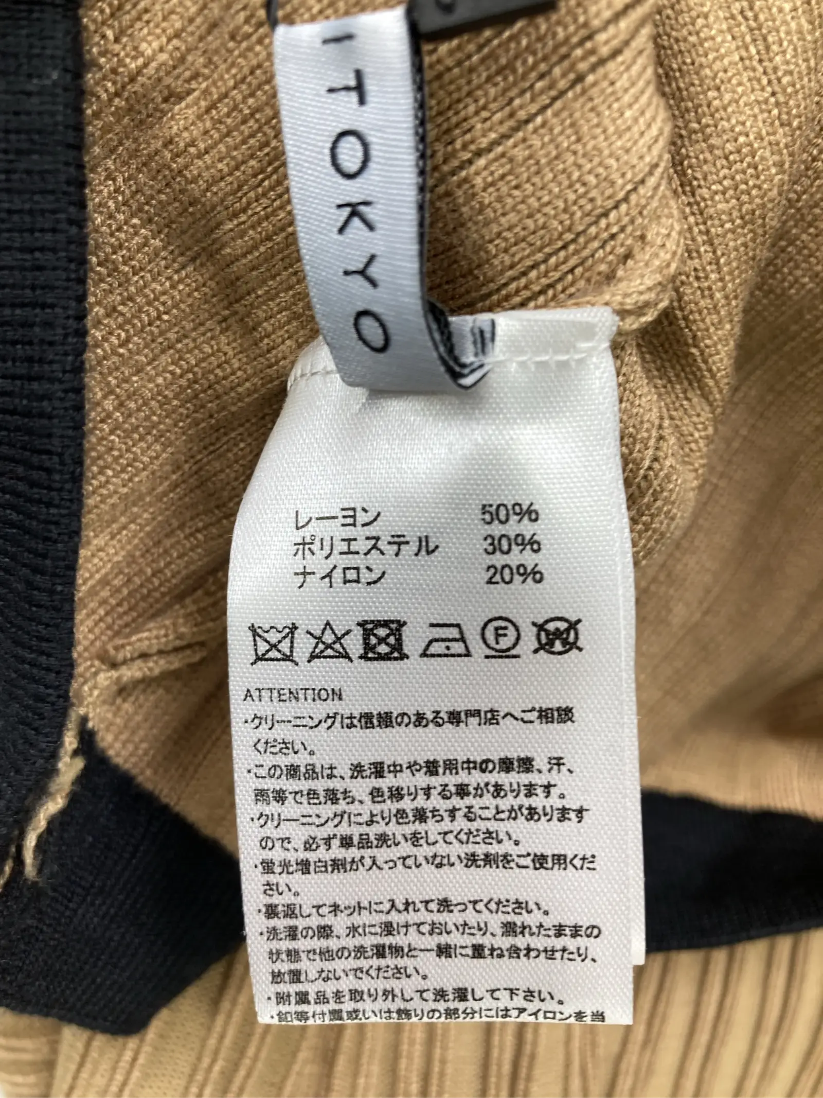https://r2-worker.digdig.jp/product/e4979430-2ec6-43e4-9d2d-c71d9aeae2c3/508d3f38-8221-43bc-b9f1-d66542b5cfa9