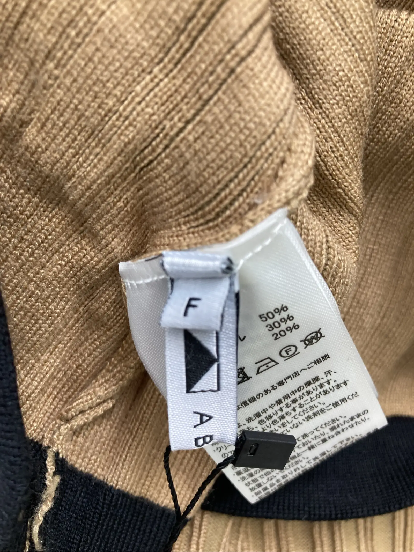 https://r2-worker.digdig.jp/product/e4979430-2ec6-43e4-9d2d-c71d9aeae2c3/723dc81f-8d15-4567-a059-f941f0e368b5