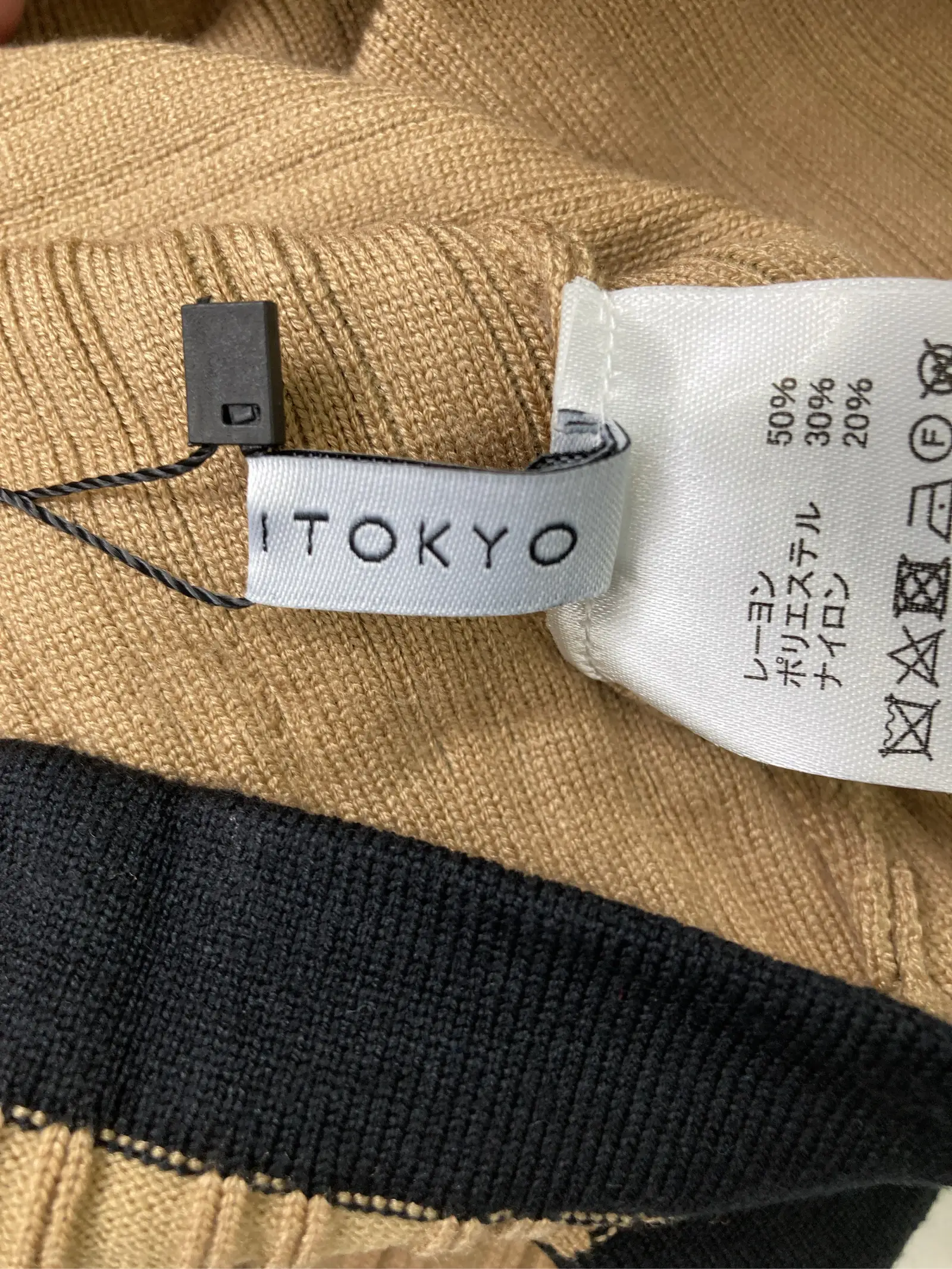 https://r2-worker.digdig.jp/product/e4979430-2ec6-43e4-9d2d-c71d9aeae2c3/7b028a90-752b-4e3f-af3a-ee22728a210d