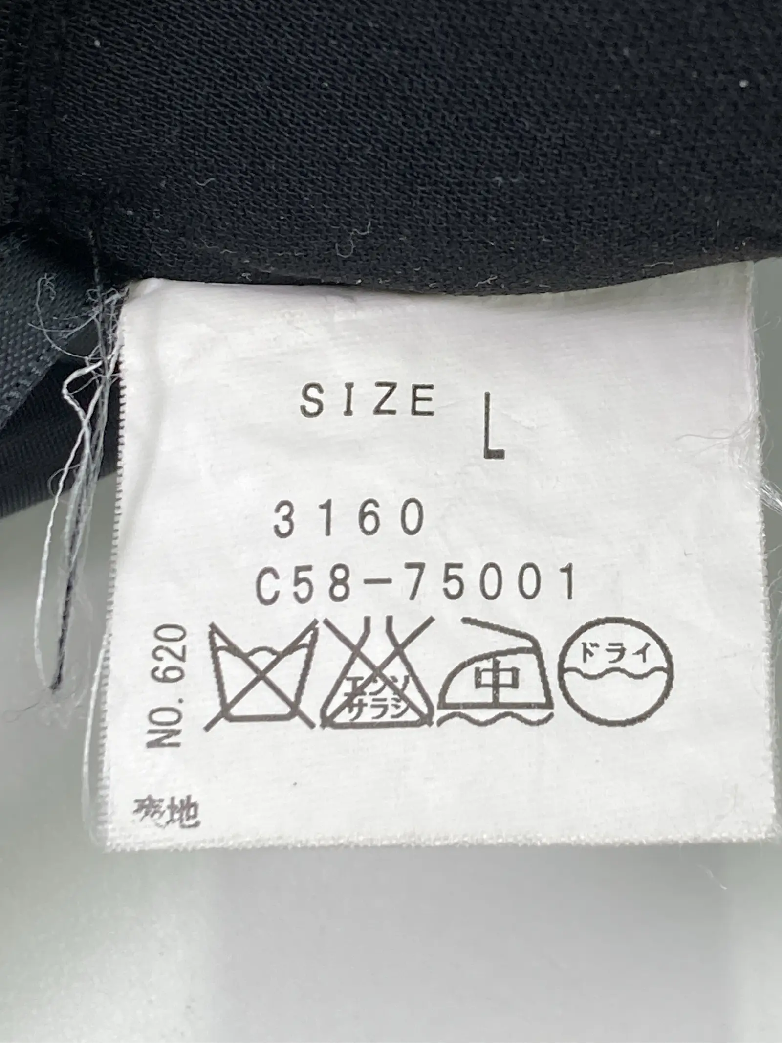https://r2-worker.digdig.jp/product/e497df01-865d-446a-b4a2-2bf0c50e4d40/ec926896-7999-4014-8451-a6c5b51c7ed4