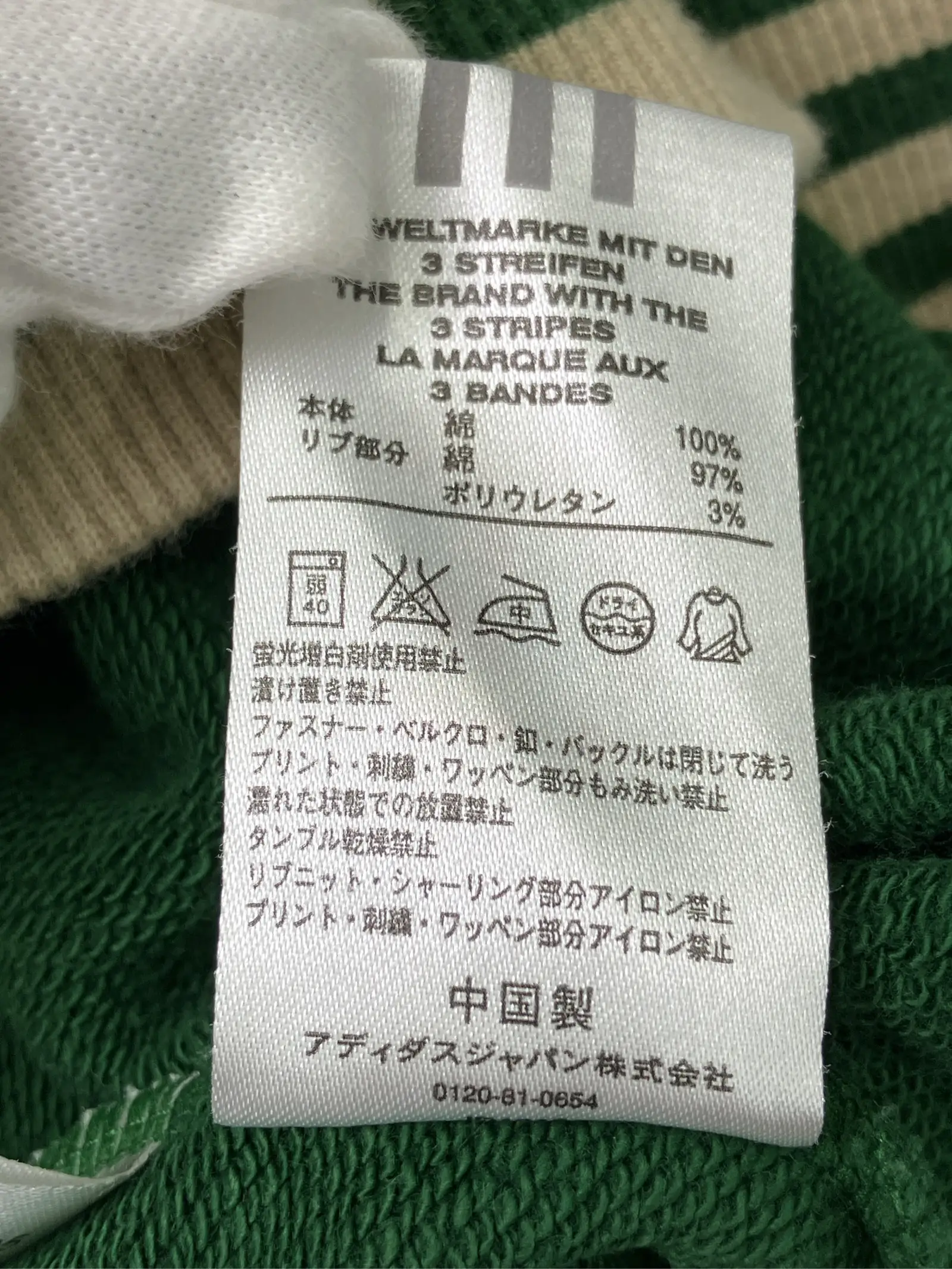 https://r2-worker.digdig.jp/product/e4993f31-086e-49f7-8b35-79dedea36352/7fcaebad-e7b1-4af3-8acc-b6141c25b274