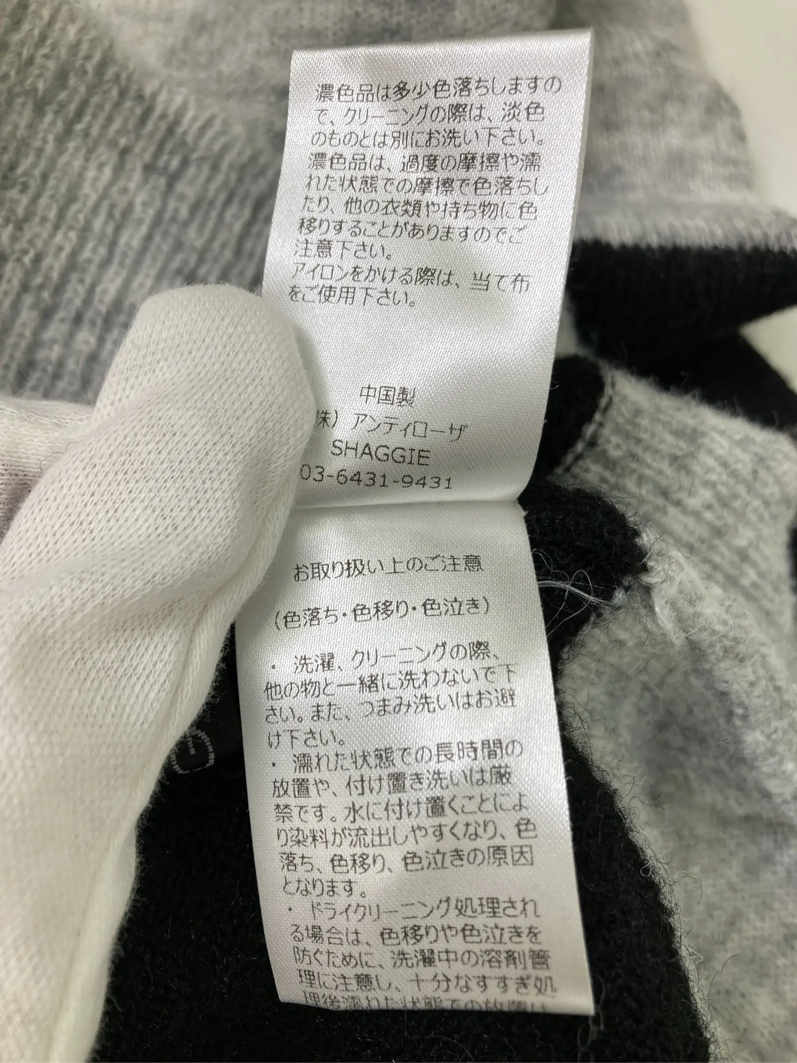 https://r2-worker.digdig.jp/product/e4998d7c-f2f3-4676-9c8b-4a75d4f39b7f/4b8e5694-8527-494f-8757-d69268febfff