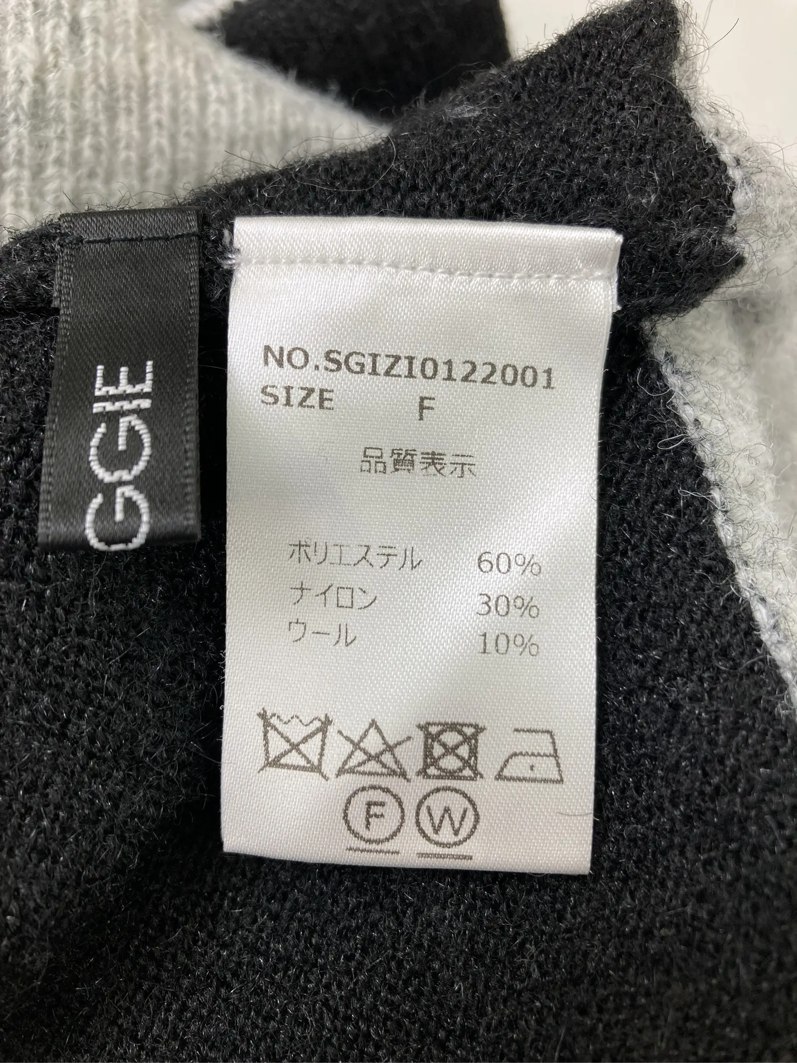 https://r2-worker.digdig.jp/product/e4998d7c-f2f3-4676-9c8b-4a75d4f39b7f/69833271-39d4-438f-a9fd-c9b003eb6bd6