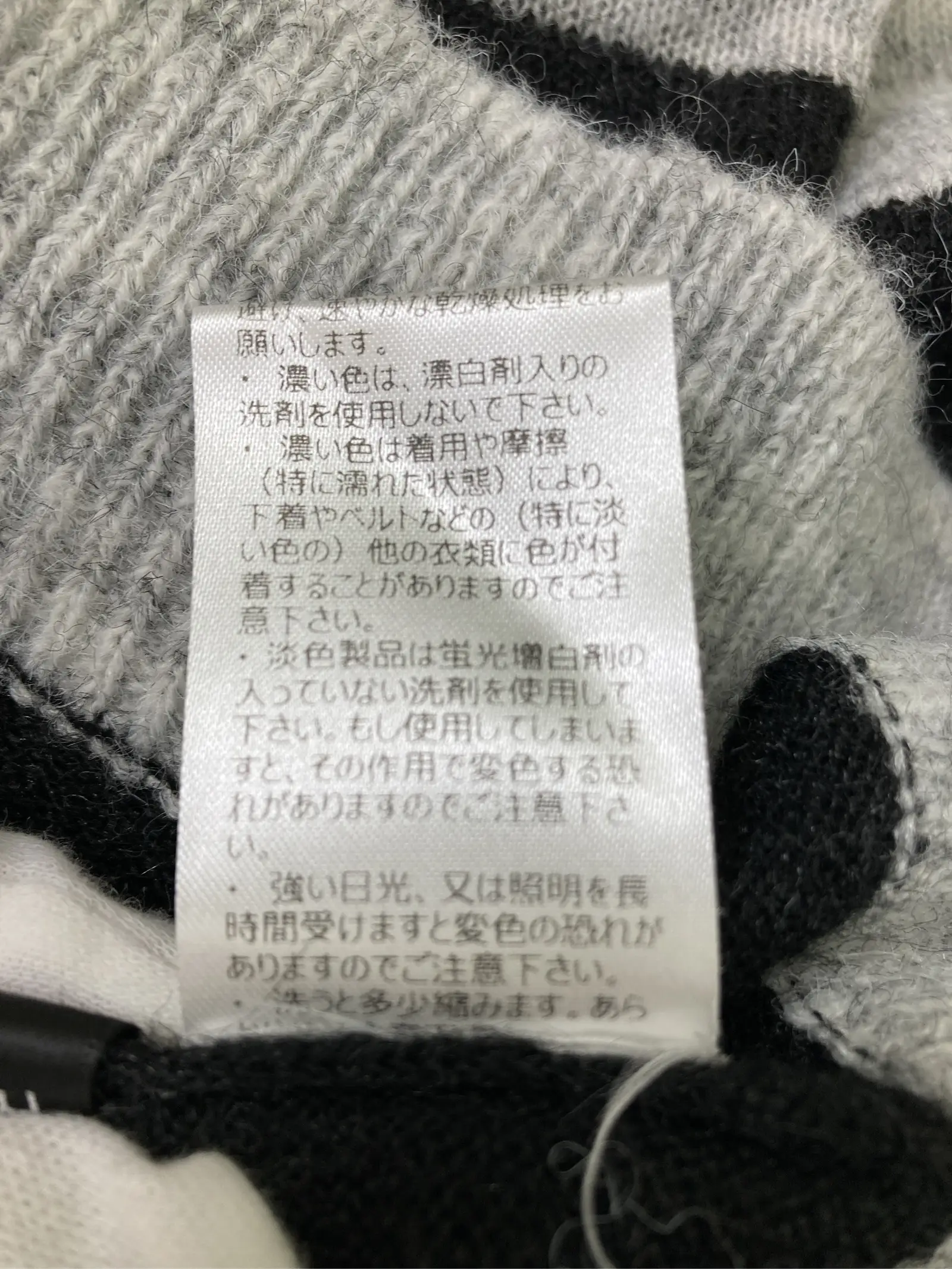 https://r2-worker.digdig.jp/product/e4998d7c-f2f3-4676-9c8b-4a75d4f39b7f/d1fae254-8935-4bf8-b86a-e9708a7c7be1