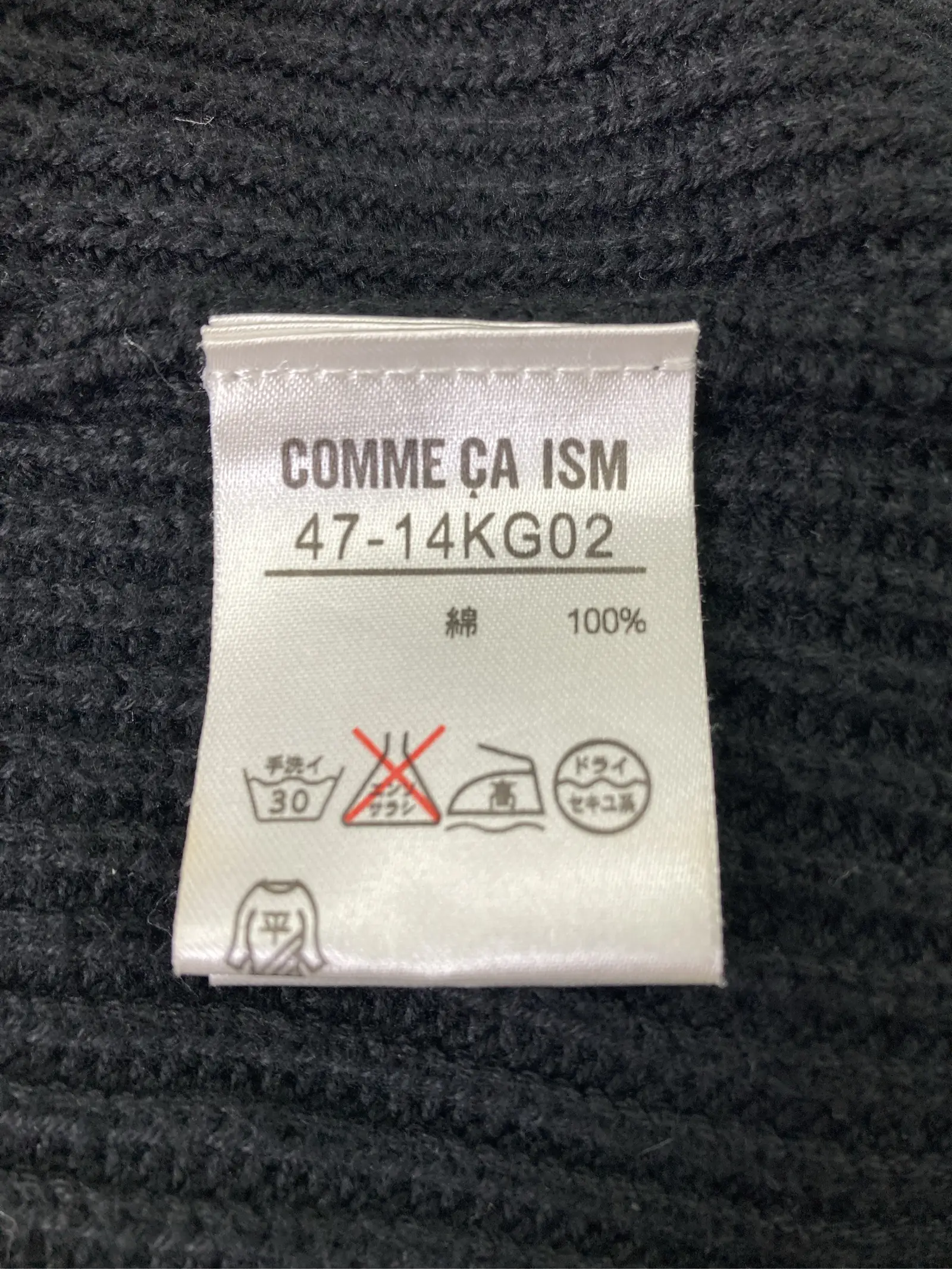 https://r2-worker.digdig.jp/product/e49b82f7-ad84-4403-8db0-ffaa7888ed5e/1d26815e-d6cb-4942-a124-ee5158f988b5