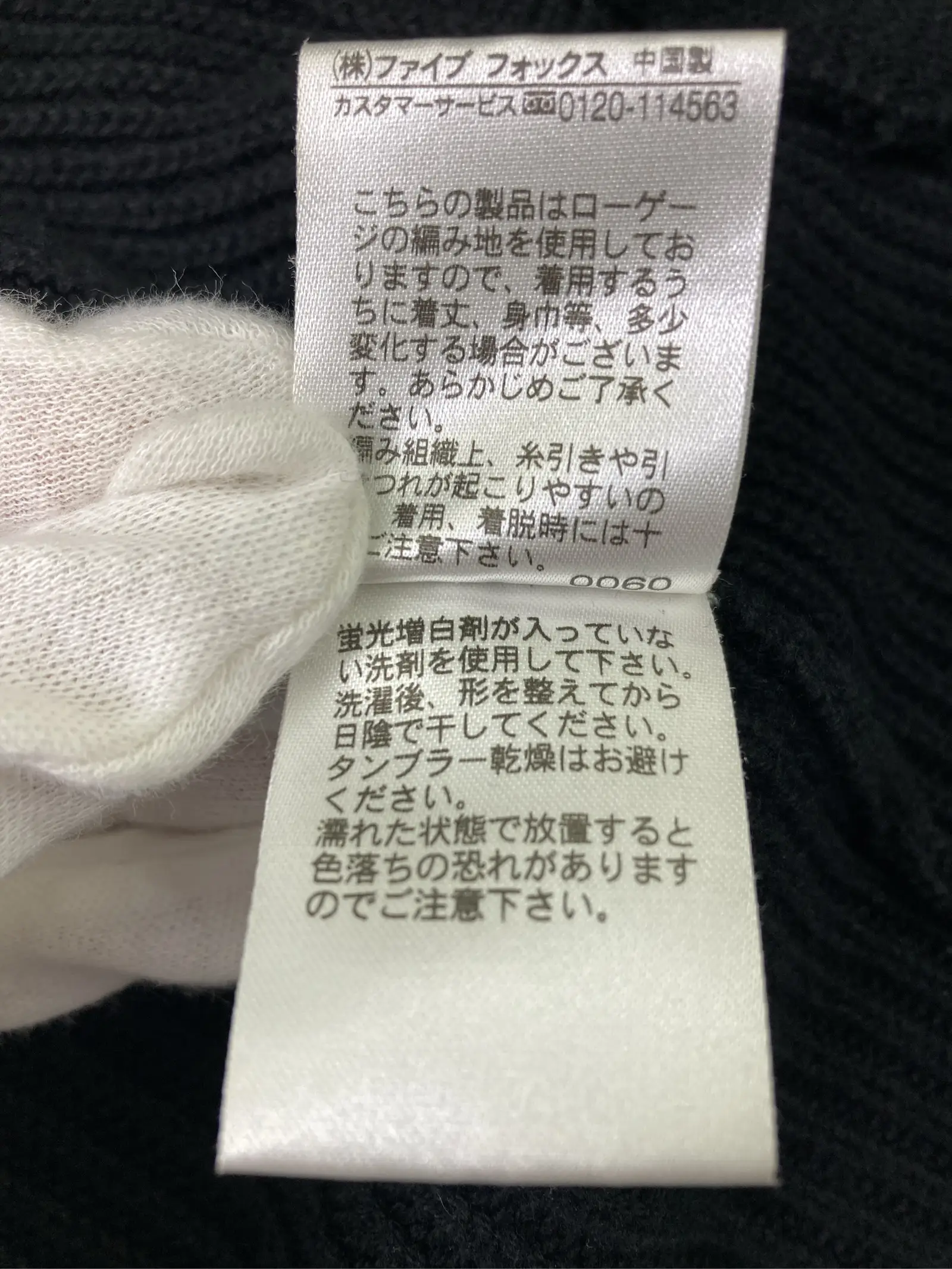 https://r2-worker.digdig.jp/product/e49b82f7-ad84-4403-8db0-ffaa7888ed5e/fb9b19d9-e9bf-4d40-9bb1-f8aa96c47033