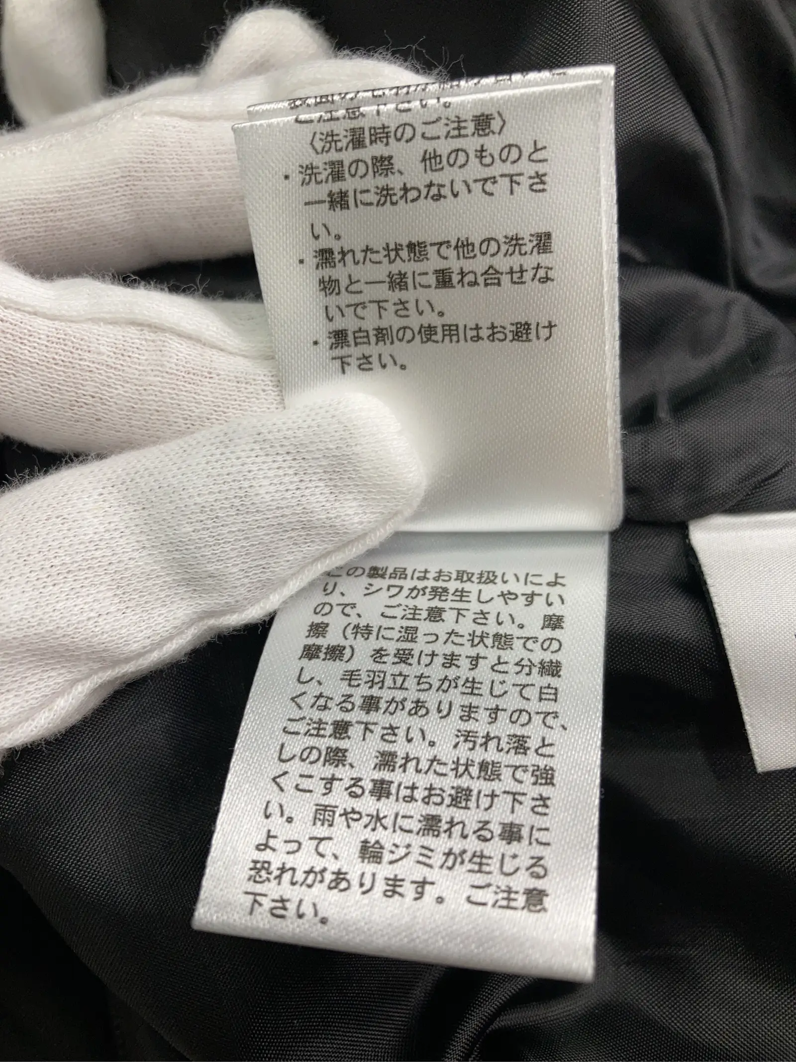 https://r2-worker.digdig.jp/product/e49bee0a-c53c-436d-af65-8af4c9023edd/11034a15-f1a4-41dc-b40c-5e814f9574d7