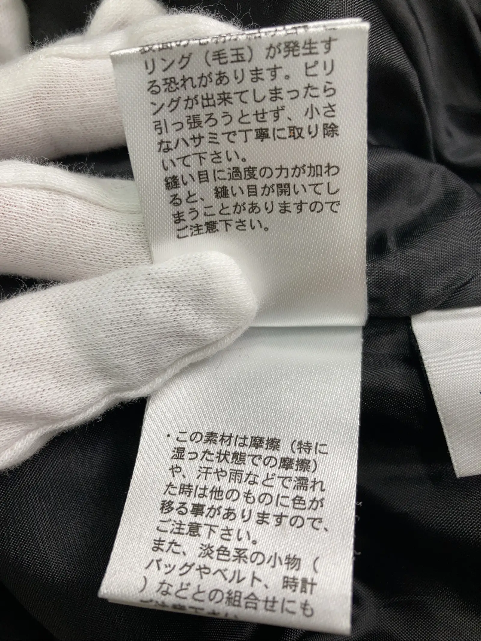 https://r2-worker.digdig.jp/product/e49bee0a-c53c-436d-af65-8af4c9023edd/b25fcd0b-8e24-4177-ad9b-3f47db9ad97d