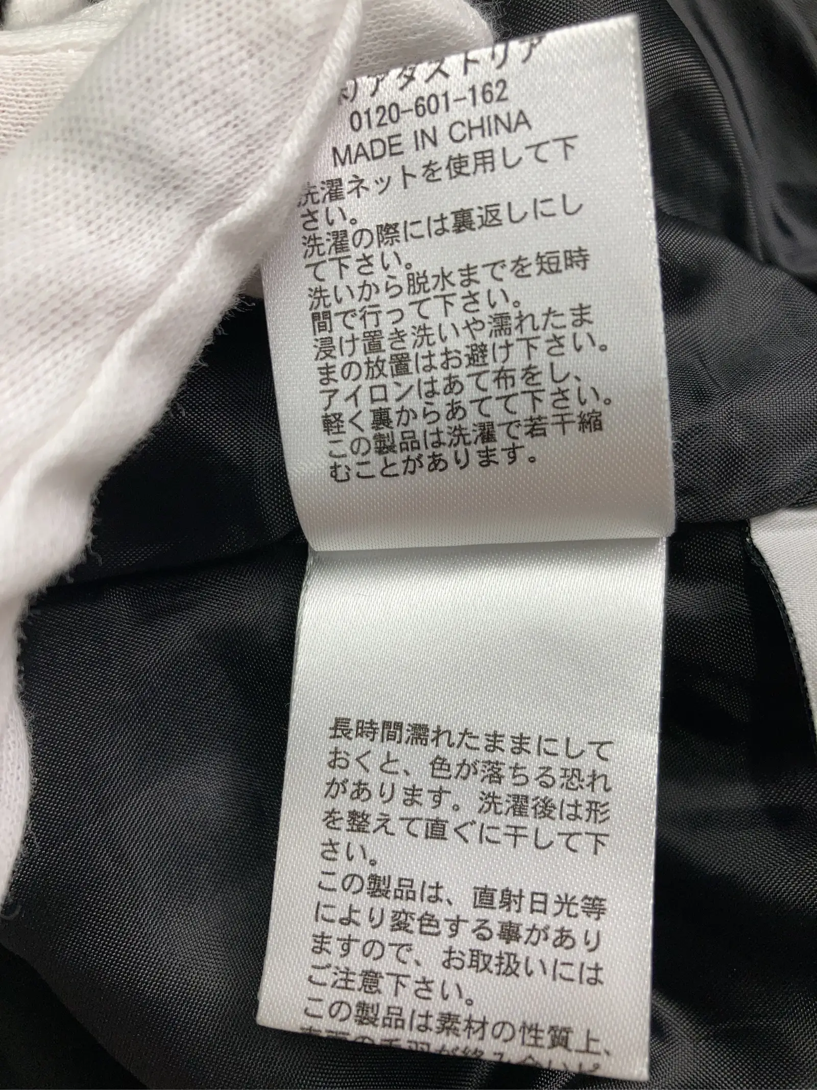https://r2-worker.digdig.jp/product/e49bee0a-c53c-436d-af65-8af4c9023edd/b38b1e67-4791-40c9-8fc4-3191fd173080