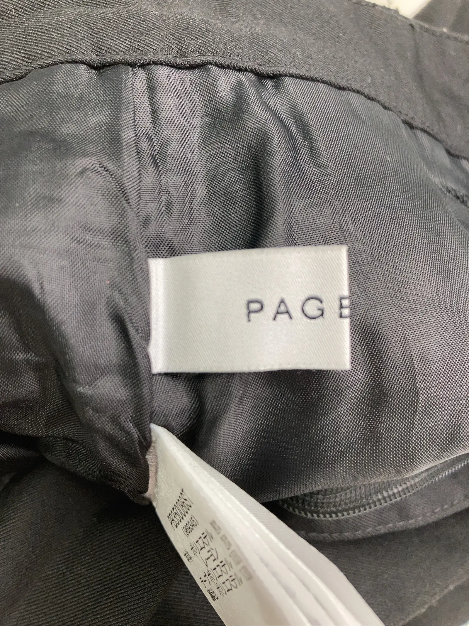 https://r2-worker.digdig.jp/product/e49bee0a-c53c-436d-af65-8af4c9023edd/c3c608d9-b937-442d-9c7e-10ebdef72156