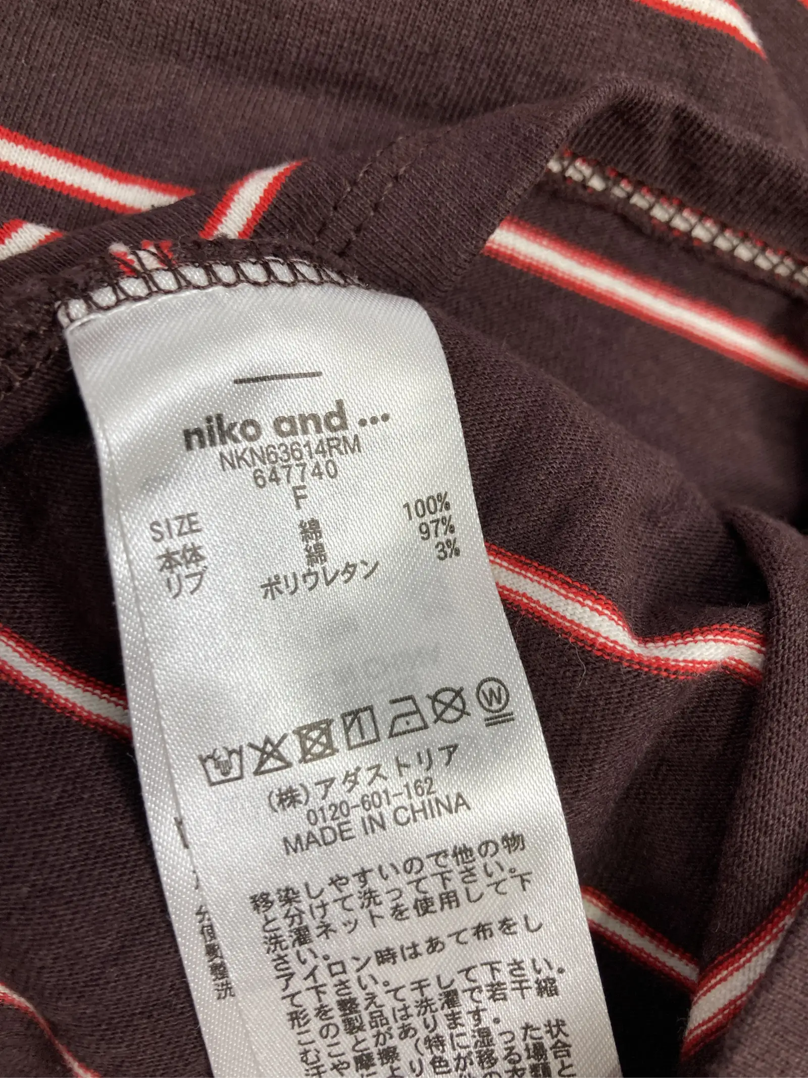 https://r2-worker.digdig.jp/product/e49c9011-b68c-451e-915c-9ad521818f38/4478973b-73b9-4b12-9a41-a99d61f6f4f7