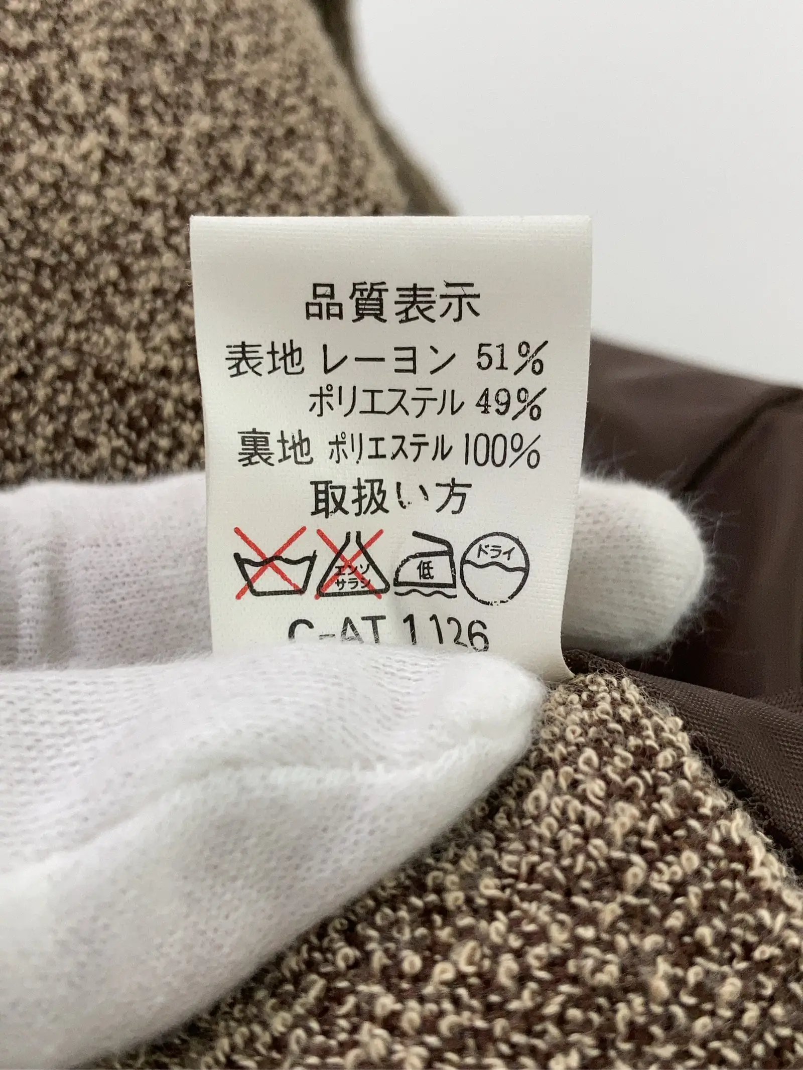 https://r2-worker.digdig.jp/product/e49d323e-7d97-45aa-a2ce-73886241e2be/10a0b11e-e9d4-4530-8544-5a1b06b2b3ad