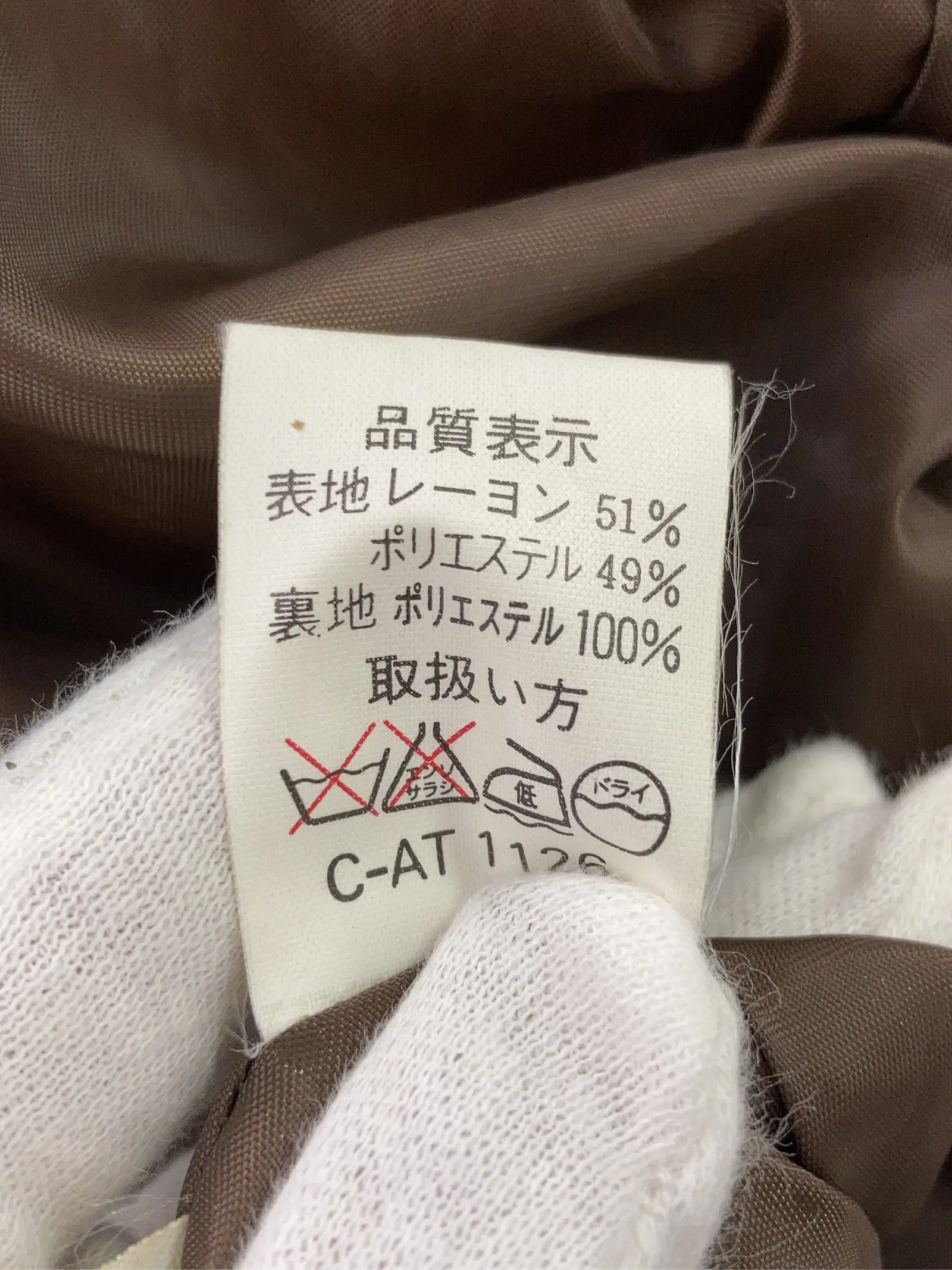 https://r2-worker.digdig.jp/product/e49d323e-7d97-45aa-a2ce-73886241e2be/3760b018-d59f-4caf-b6e7-577ccb590c9c