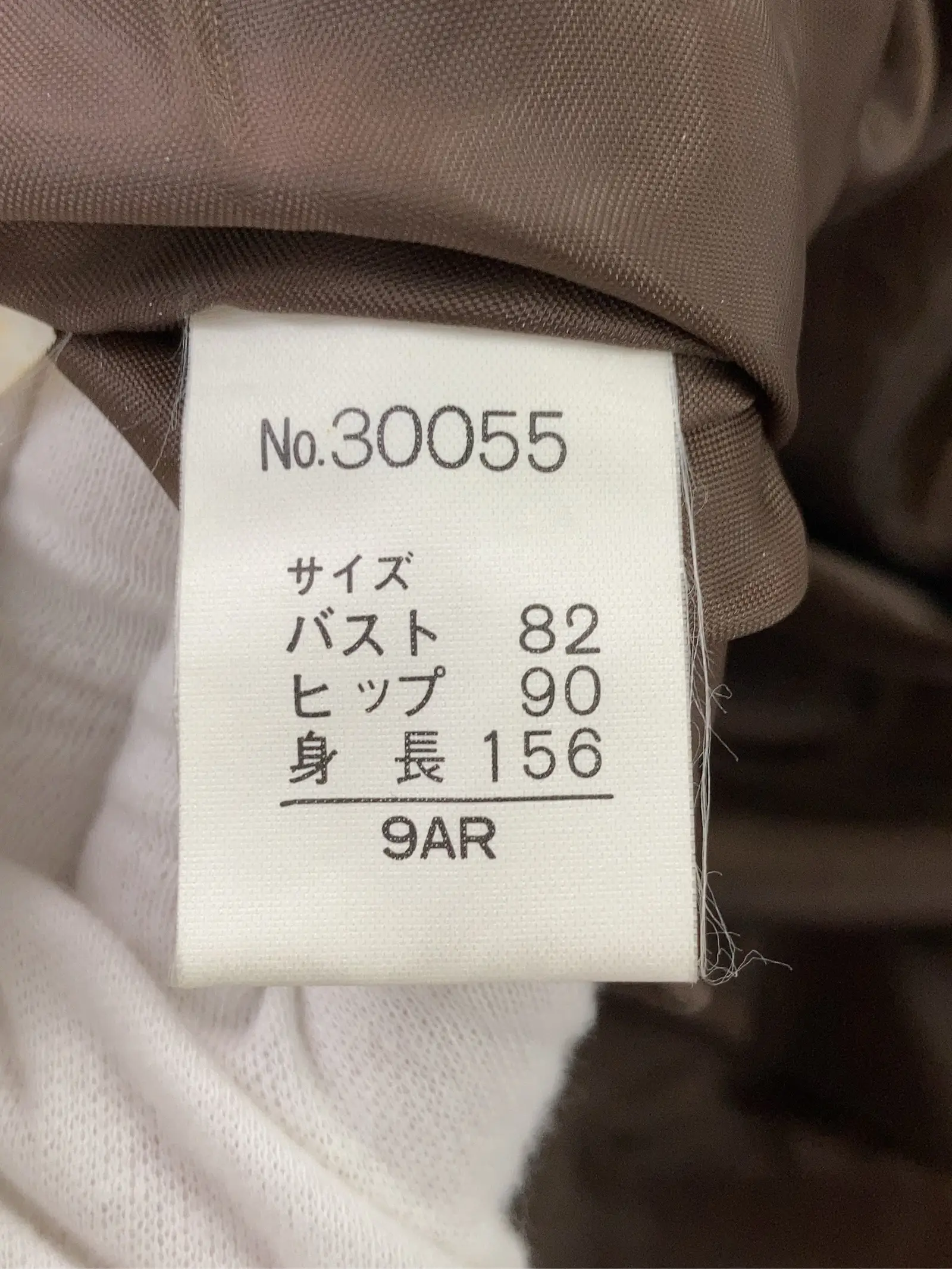 https://r2-worker.digdig.jp/product/e49d323e-7d97-45aa-a2ce-73886241e2be/fea4bfba-e5a9-4ade-be3d-d19268cf47ab