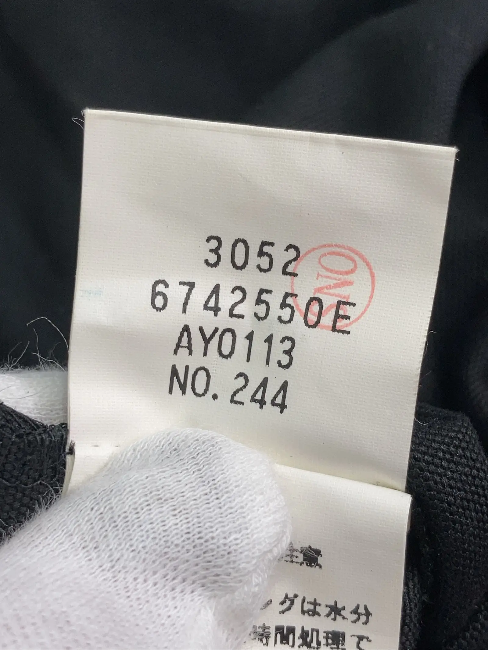 https://r2-worker.digdig.jp/product/e49ec8bd-8645-4a70-9939-78a8876b23d6/141190e5-a923-473b-82f9-48d3194f7c89