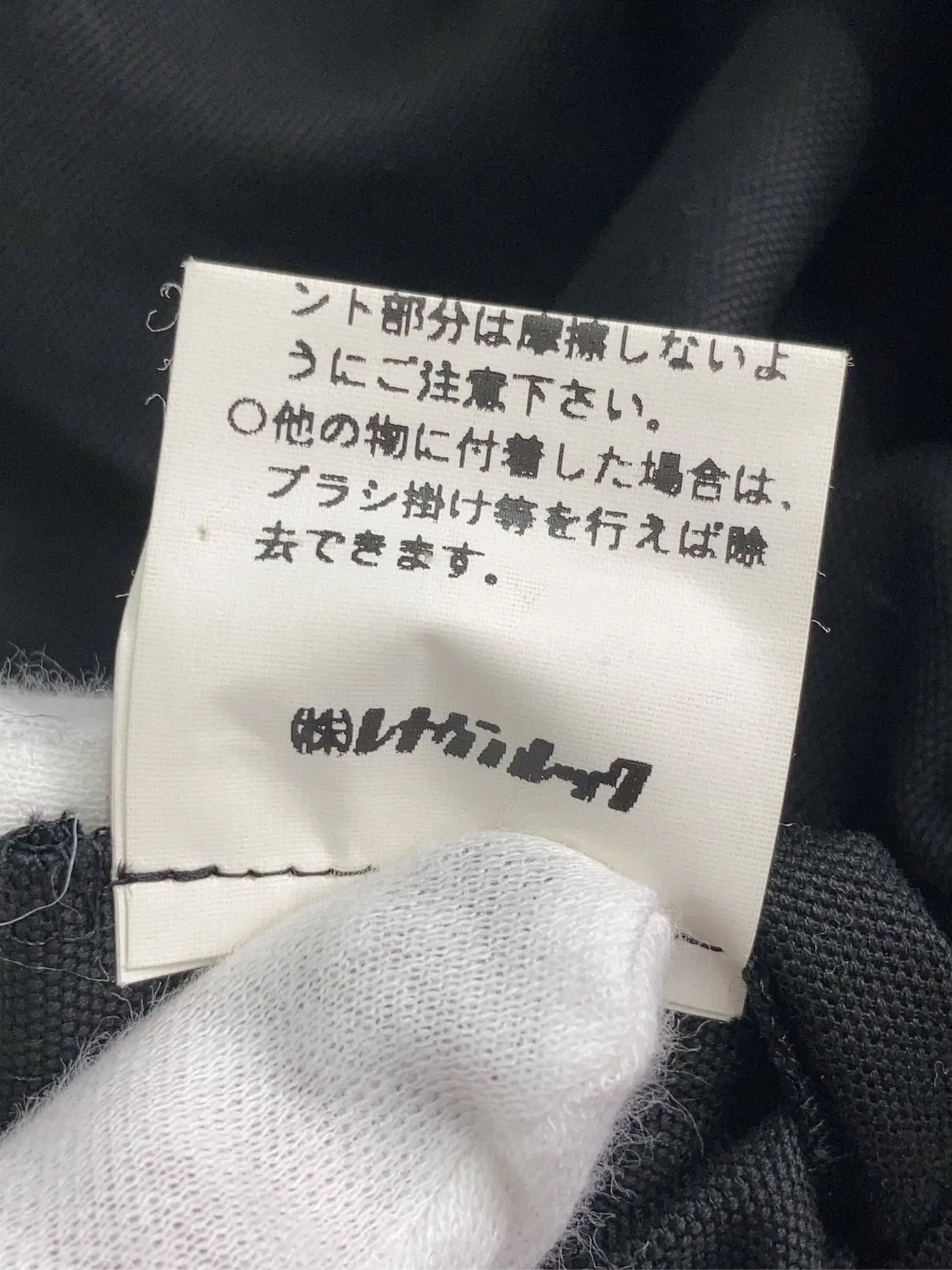 https://r2-worker.digdig.jp/product/e49ec8bd-8645-4a70-9939-78a8876b23d6/372f42b3-4dcd-422e-a722-68f4594e93b5