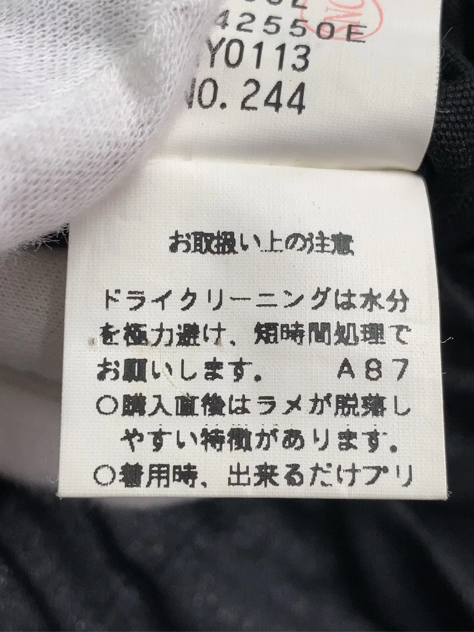 https://r2-worker.digdig.jp/product/e49ec8bd-8645-4a70-9939-78a8876b23d6/8ca87bb1-95d0-447f-bf46-05bc7288486b