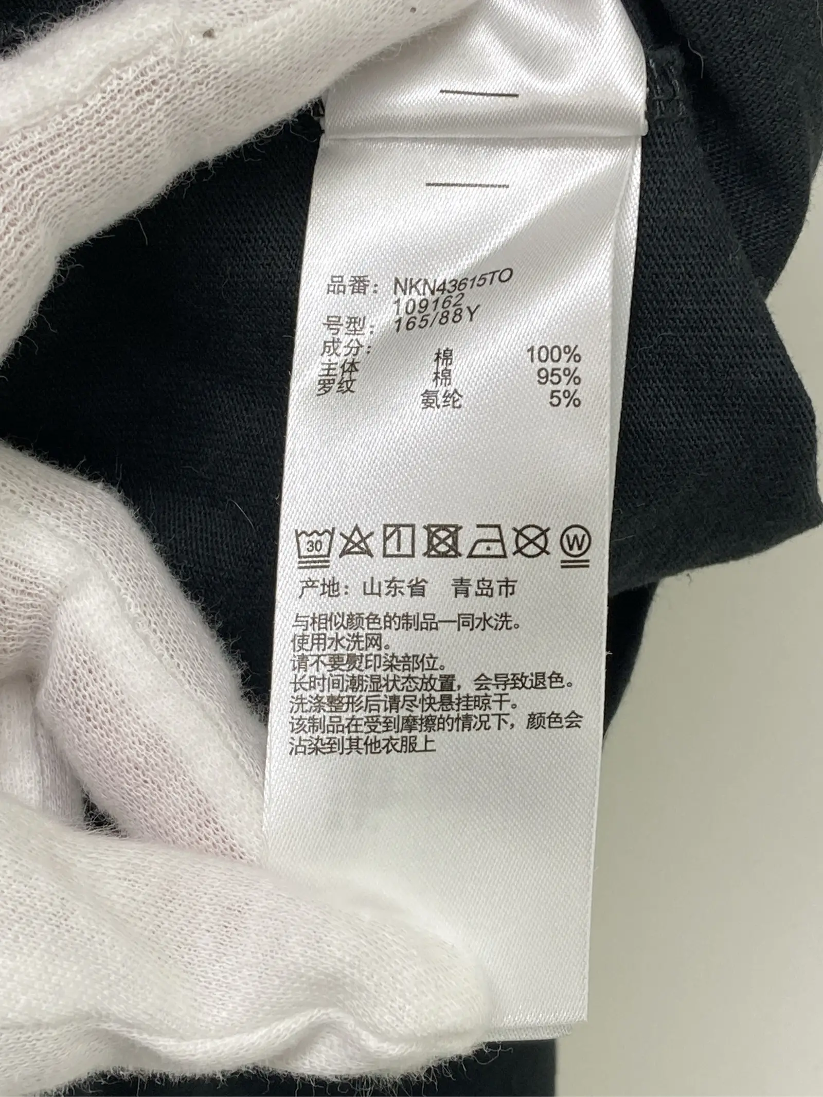 https://r2-worker.digdig.jp/product/e4a09d61-62c8-4f8d-95e0-42824aaa47e5/027f8553-8bd8-4c37-8155-e0725d9c0941