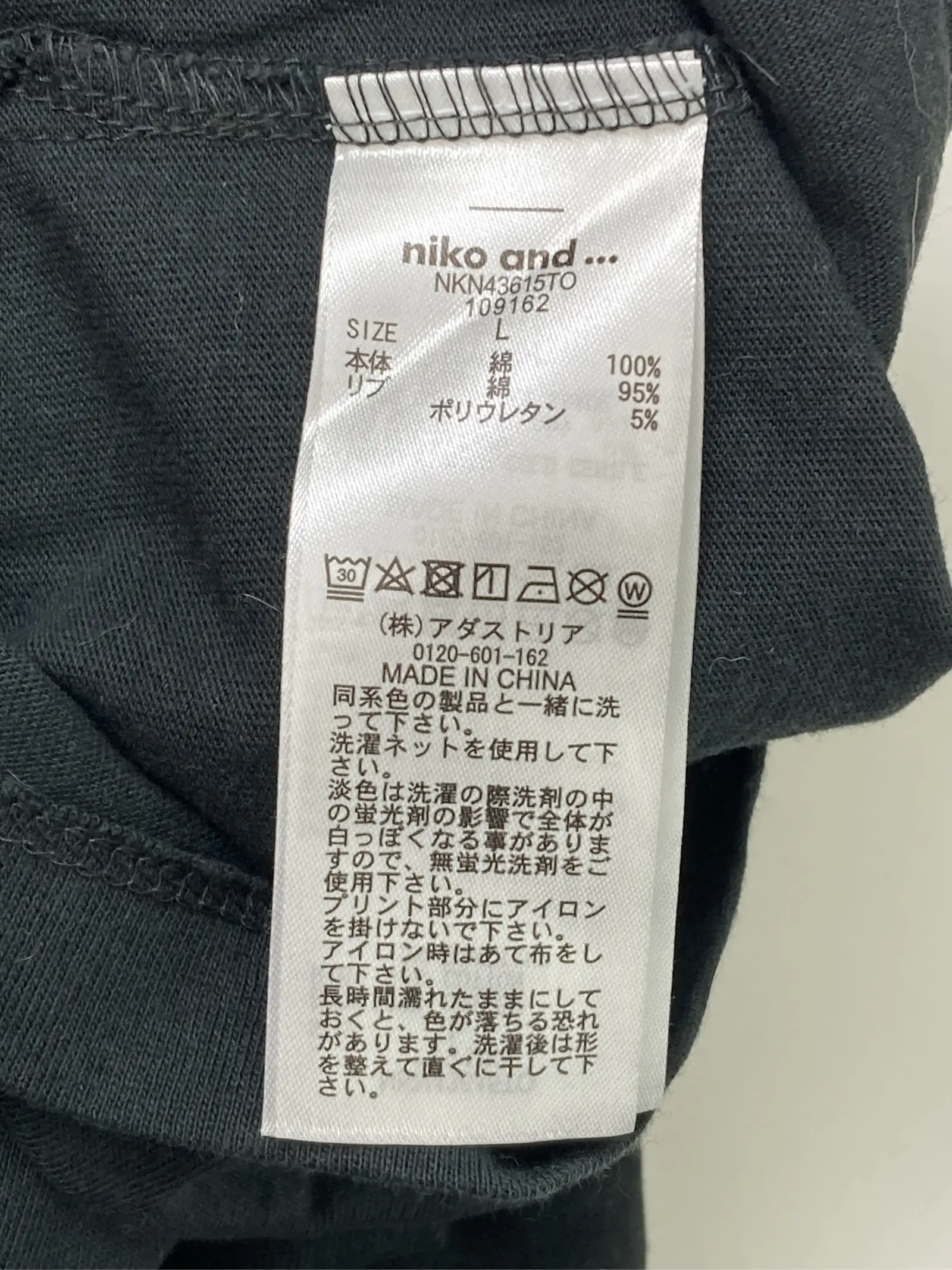 https://r2-worker.digdig.jp/product/e4a09d61-62c8-4f8d-95e0-42824aaa47e5/0a69939b-16a7-436d-adac-ac21980287c0