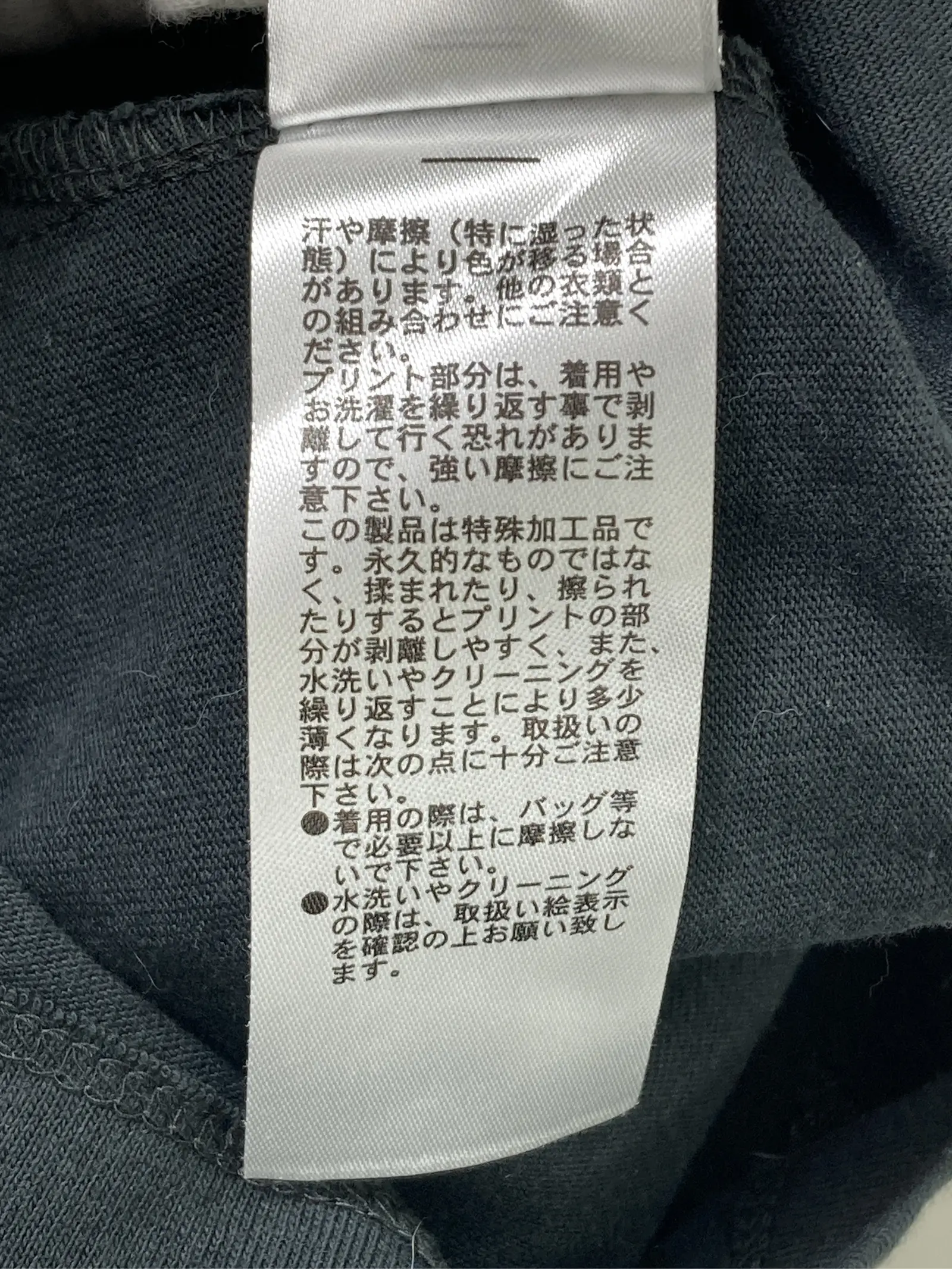 https://r2-worker.digdig.jp/product/e4a09d61-62c8-4f8d-95e0-42824aaa47e5/1bcc067b-25e2-4f27-ac89-b647e3ad9675