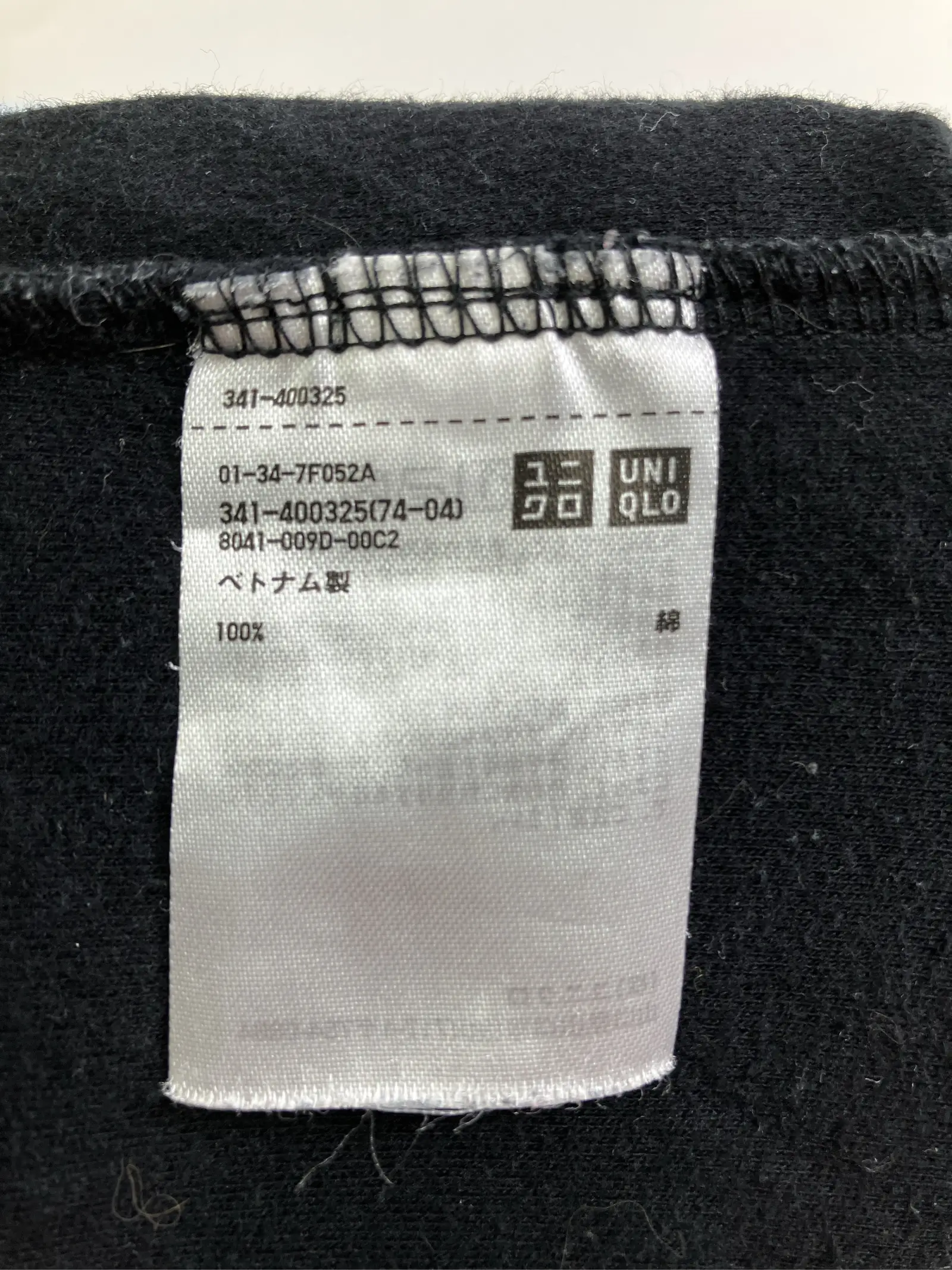 https://r2-worker.digdig.jp/product/e4a2d65f-feb2-49c6-a716-b28da10e5037/4a4fad1e-7a1e-4c76-a648-839be9cd46ef