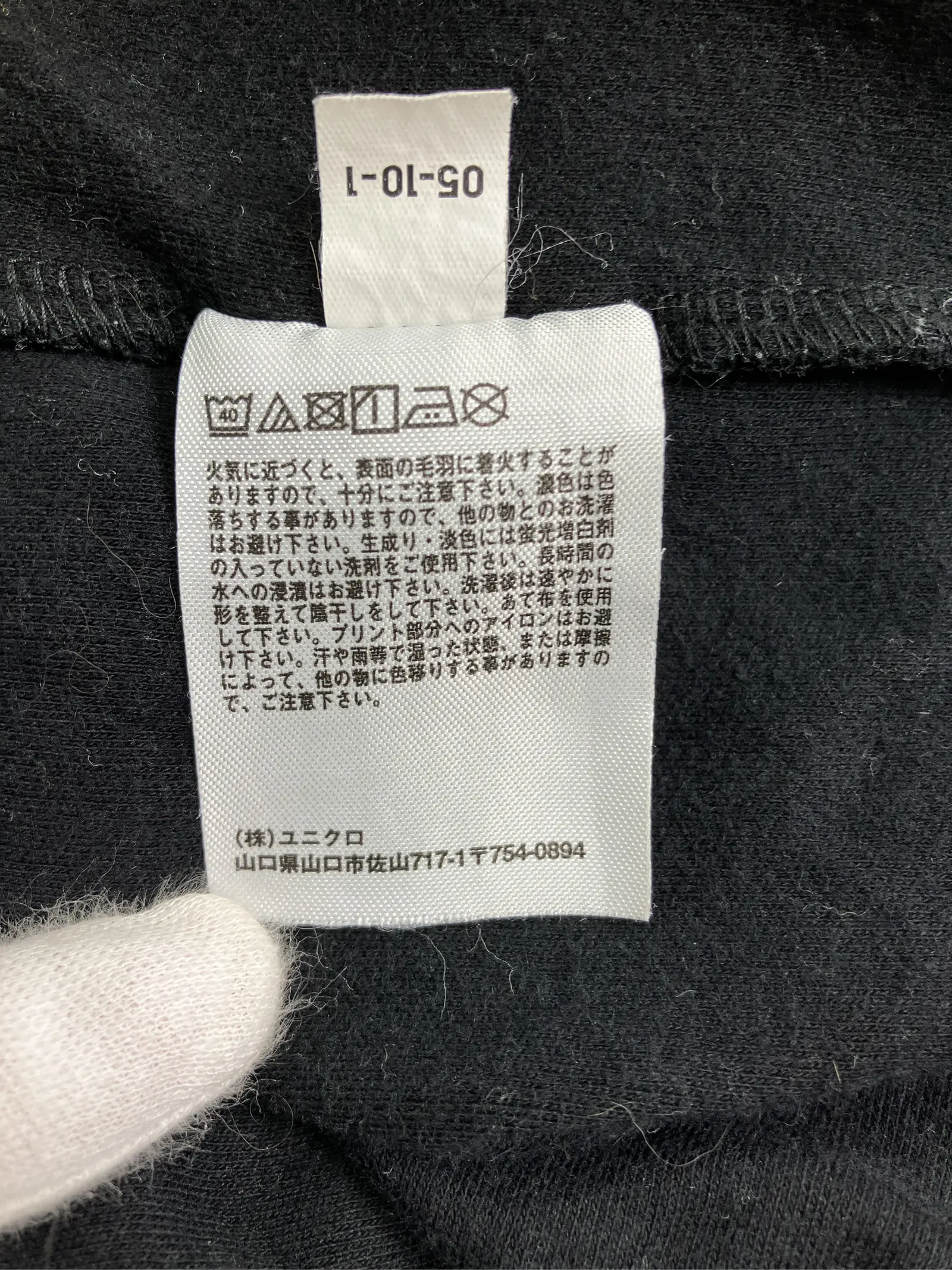 https://r2-worker.digdig.jp/product/e4a2d65f-feb2-49c6-a716-b28da10e5037/840b0f9f-4674-4991-8e98-54bef87dc682