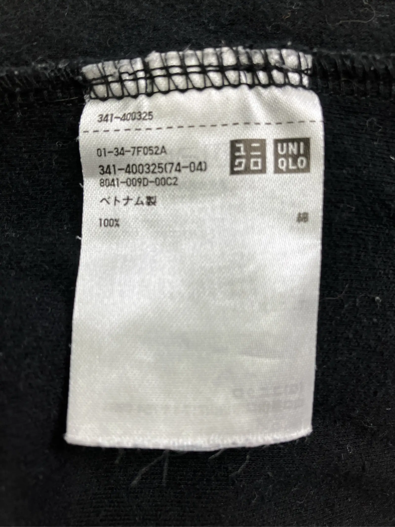 https://r2-worker.digdig.jp/product/e4a2d65f-feb2-49c6-a716-b28da10e5037/f3b4475f-e14d-45d8-ba53-1507e645aea7