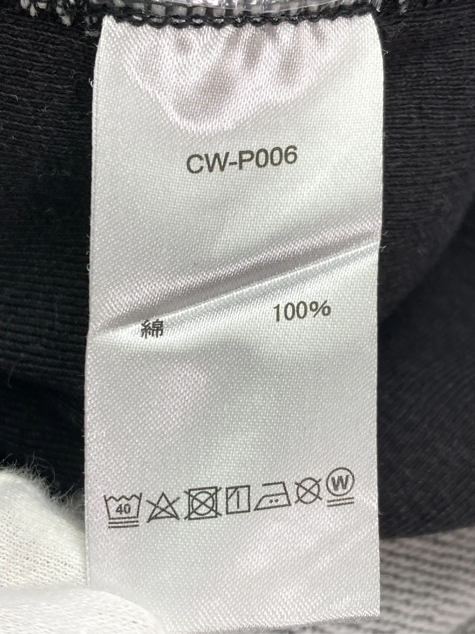 https://r2-worker.digdig.jp/product/e4a44035-87d9-479e-b1e9-431e19249c7f/75bc1075-aa6d-424c-ad0b-84510e21dda1
