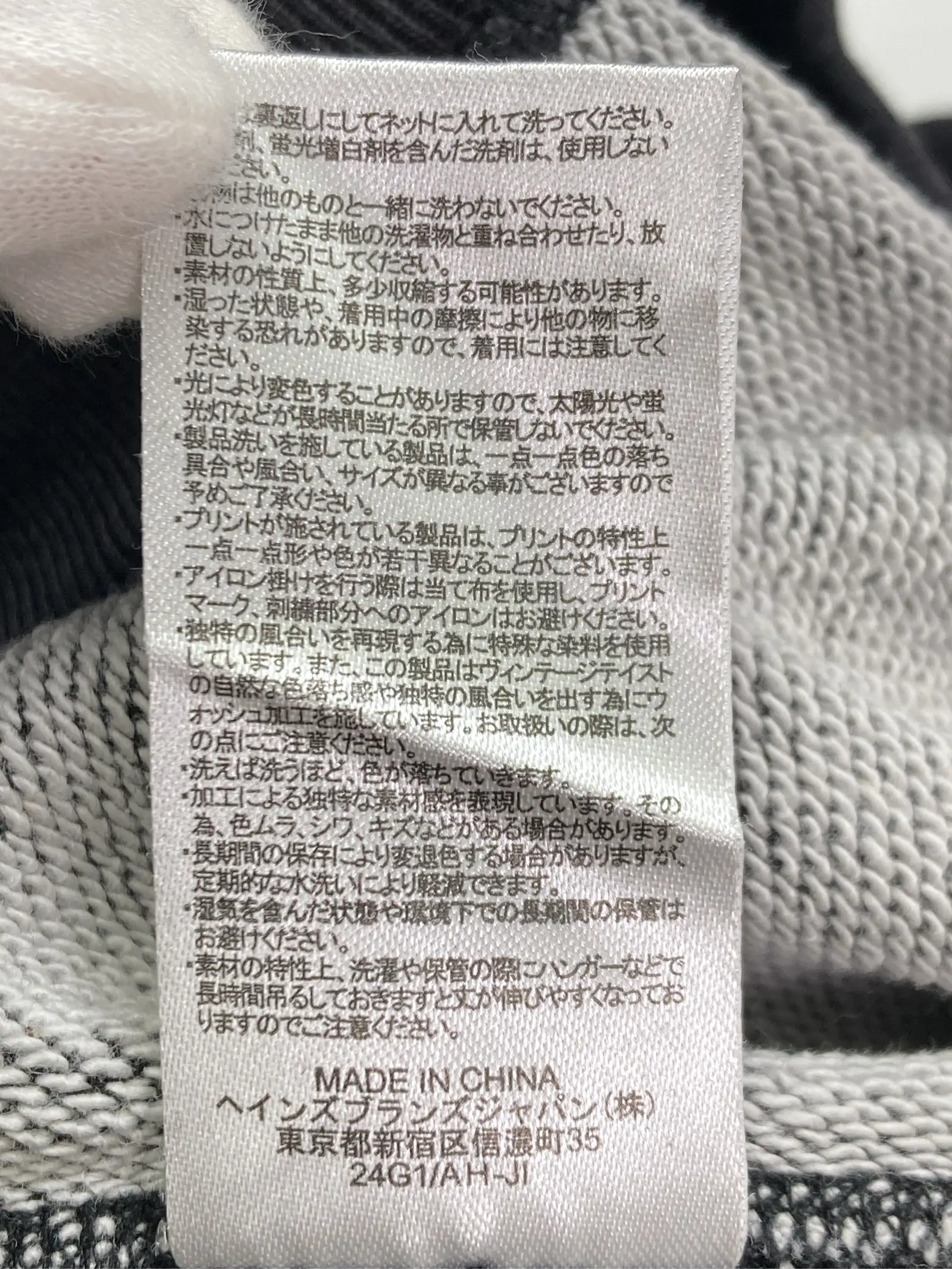 https://r2-worker.digdig.jp/product/e4a44035-87d9-479e-b1e9-431e19249c7f/af9ac36f-c265-4486-a68f-179b61b974d4