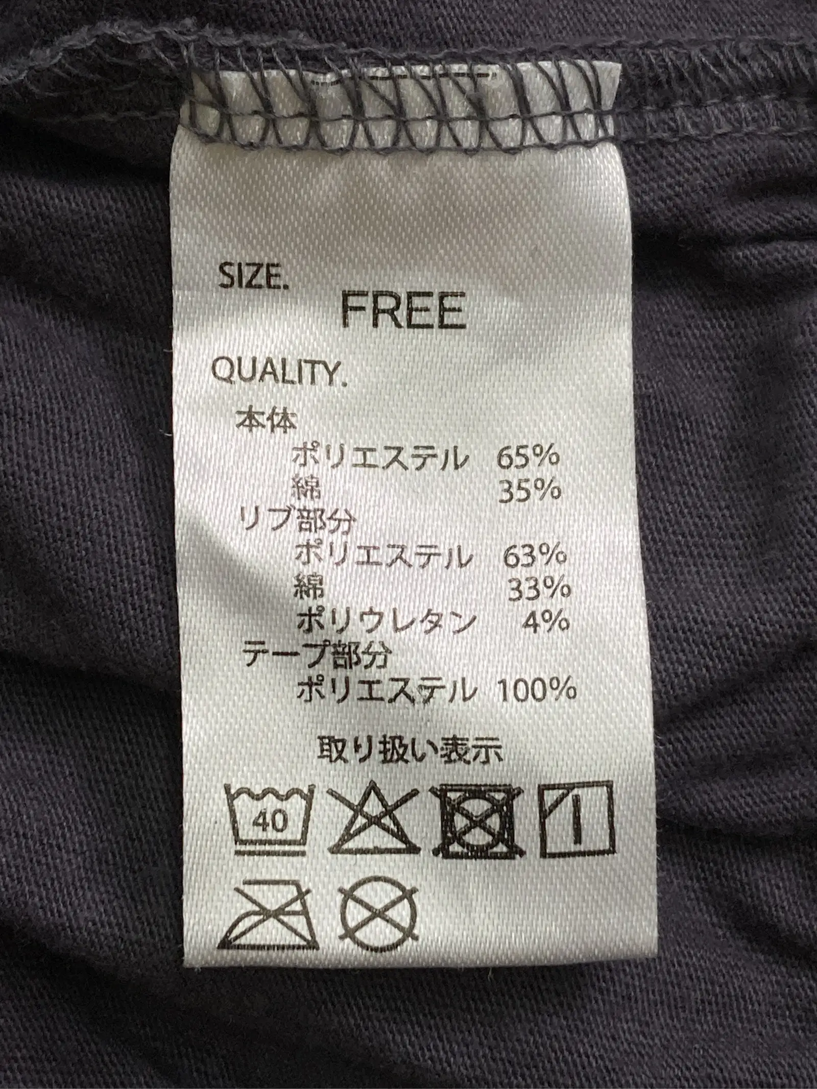 https://r2-worker.digdig.jp/product/e4a47669-ecb8-400e-ac03-f852d29a7036/25509ace-5743-409a-946c-f46fc60c54c3